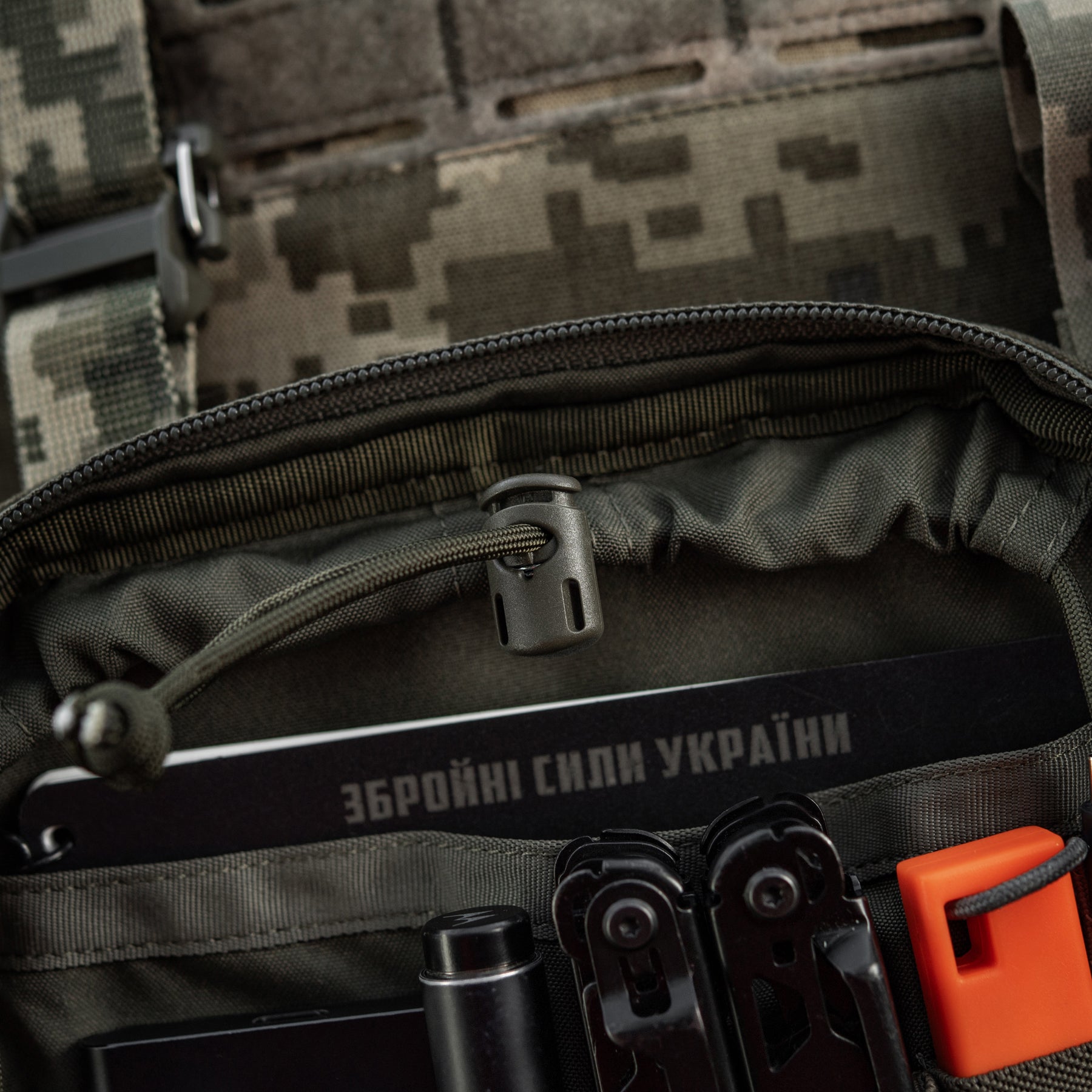 M-Tac підсумок органайзер Elite MM14