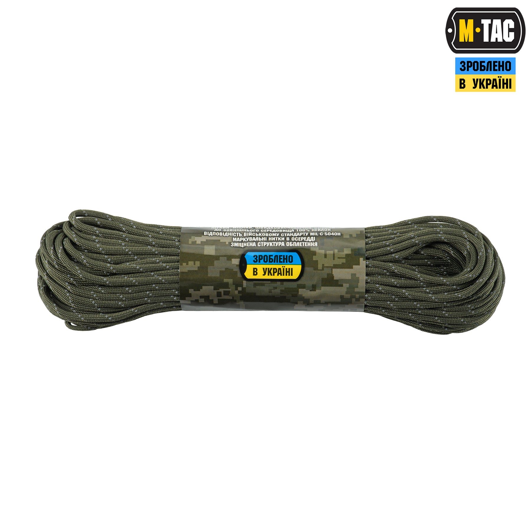 M-Tac паракорд 550 mil-spec Ranger Green Reflective 30м