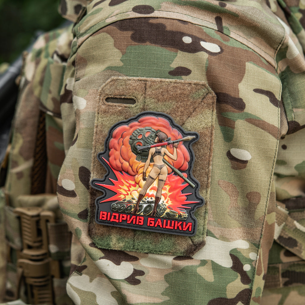 M-Tac нашивка Відрив башки