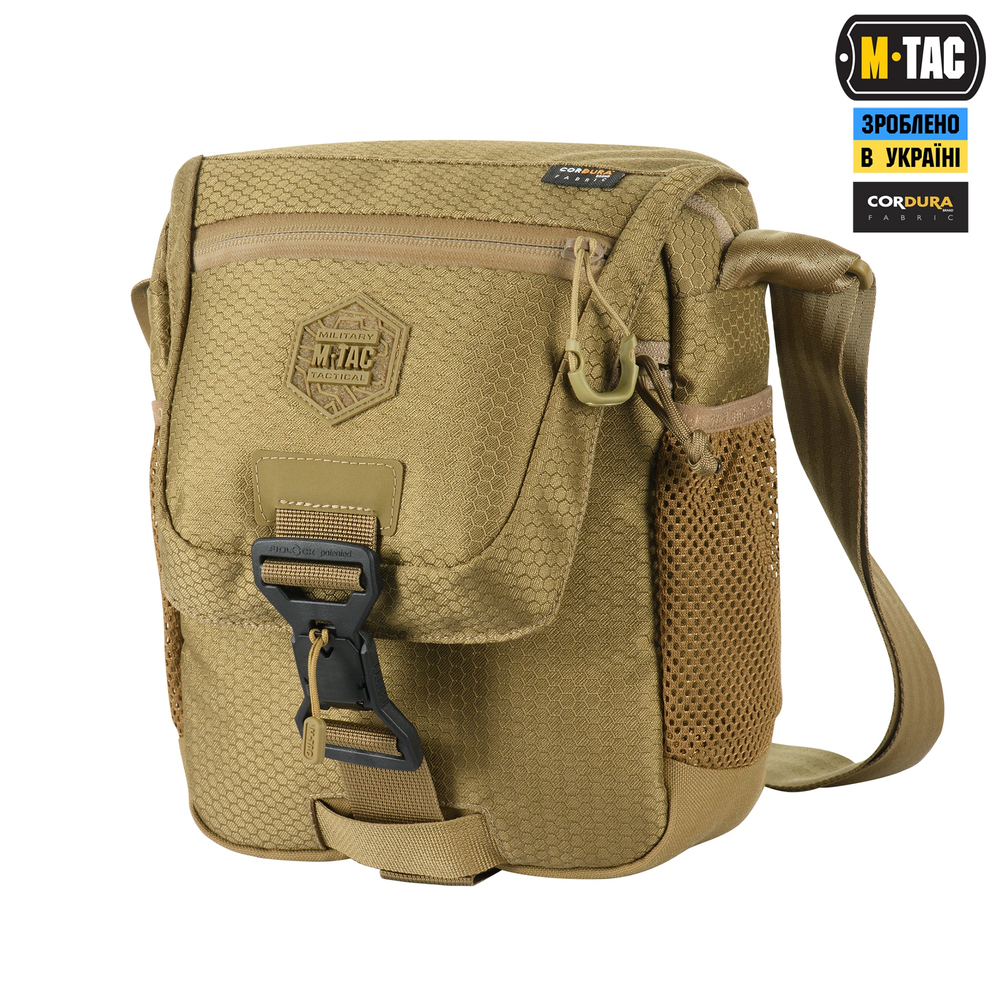 M-Tac сумка Satellite Magnet Bag Gen.II Elite Hex Coyote