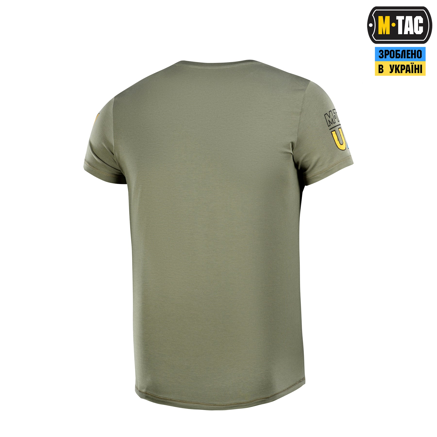 M-Tac футболка UA Side Light Olive