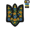 M-Tac нашивка Тризуб Чорнобривці (вишивка) Black