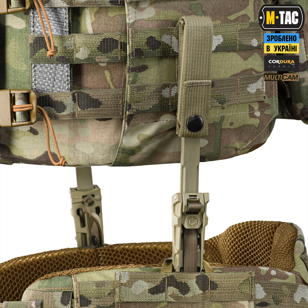 M-Tac адаптер для пояса під систему STKSS Multicam