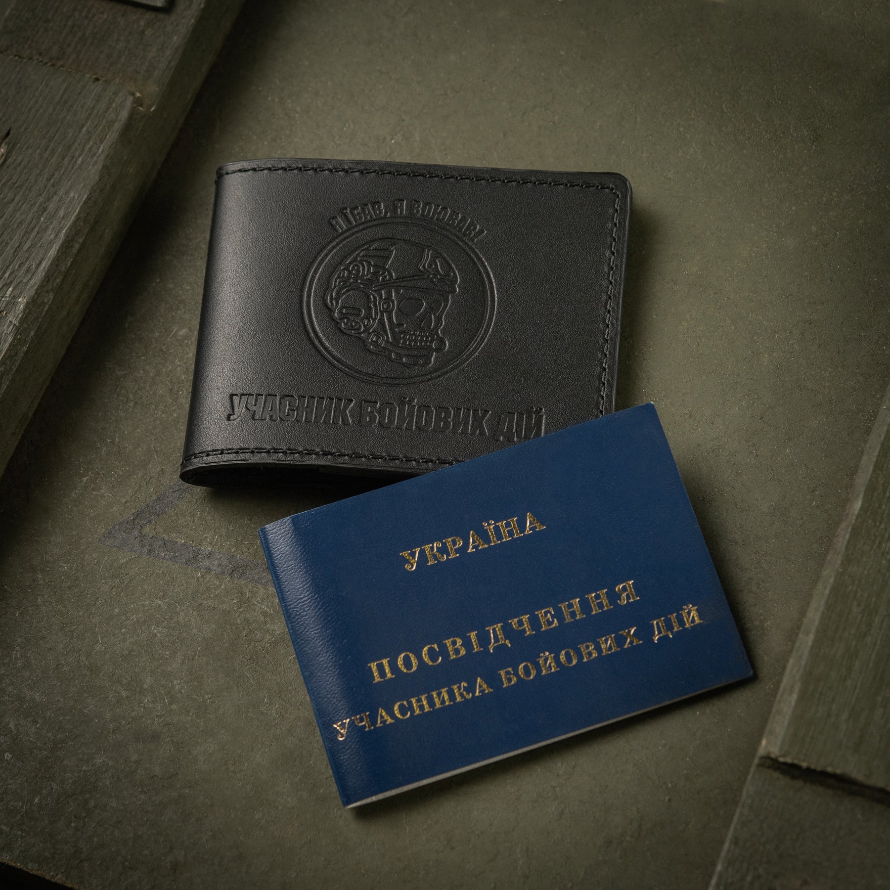 M-Tac обкладенка УБД Череп
