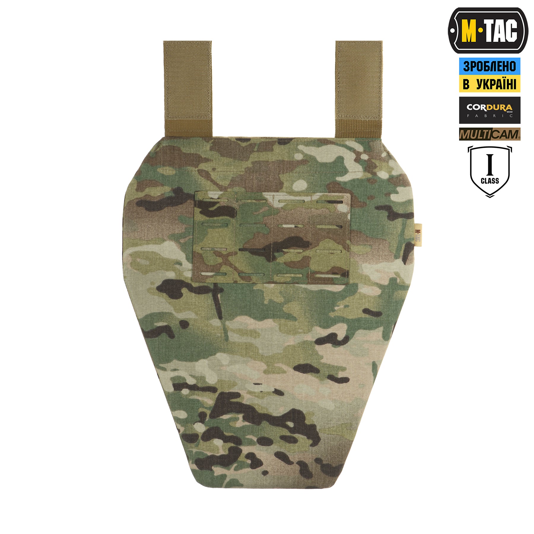 M-Tac фартух протиуламковий з балістичним пакетом 1А Laser Cut XL Multicam