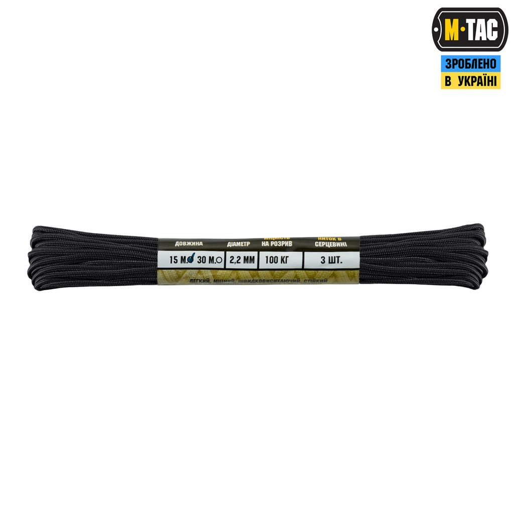 M-Tac паракорд Minicord Black 15м