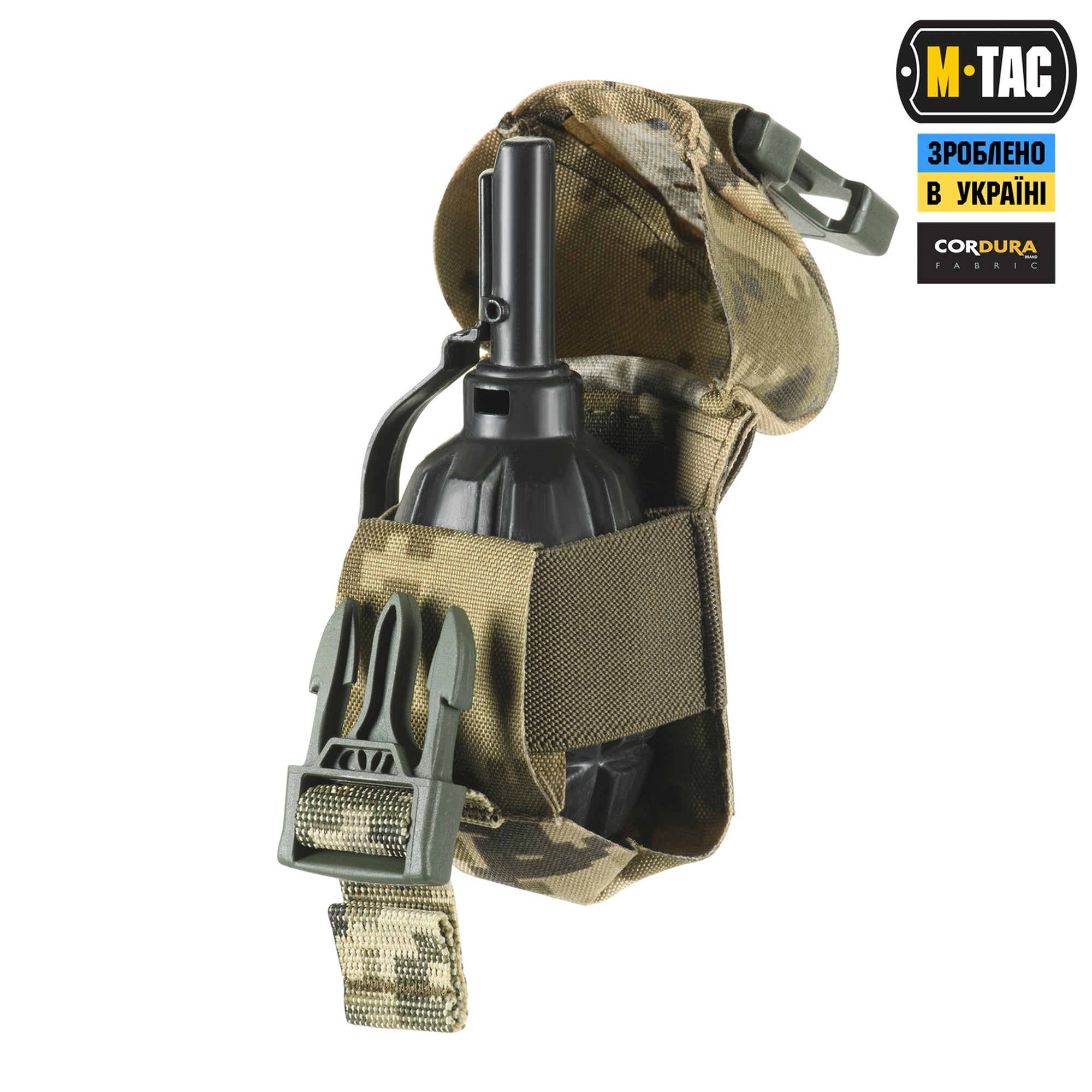 M-Tac підсумок для гранати закритий MM14
