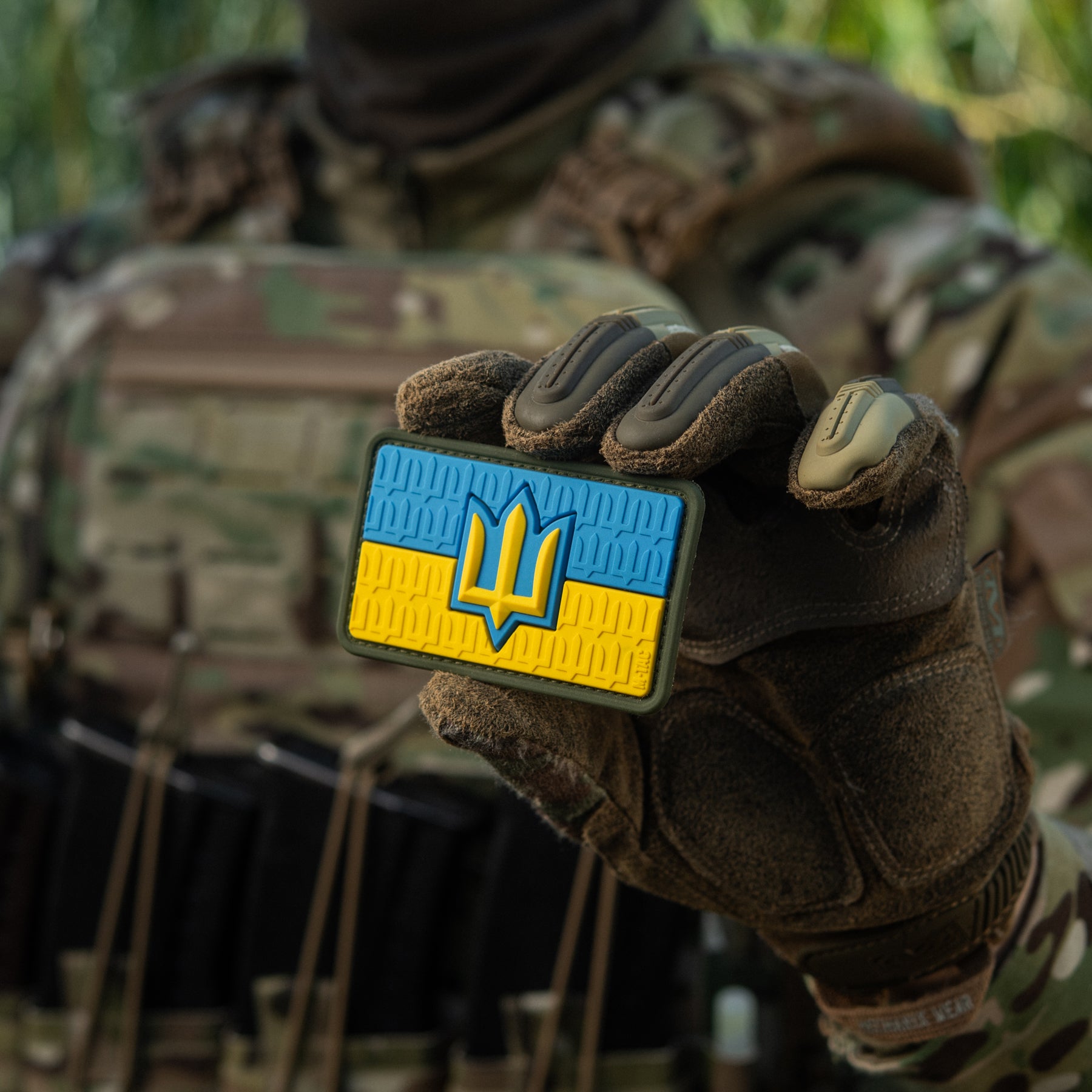 Нашивка прапор України з тризубом ЗСУ PVC full-color