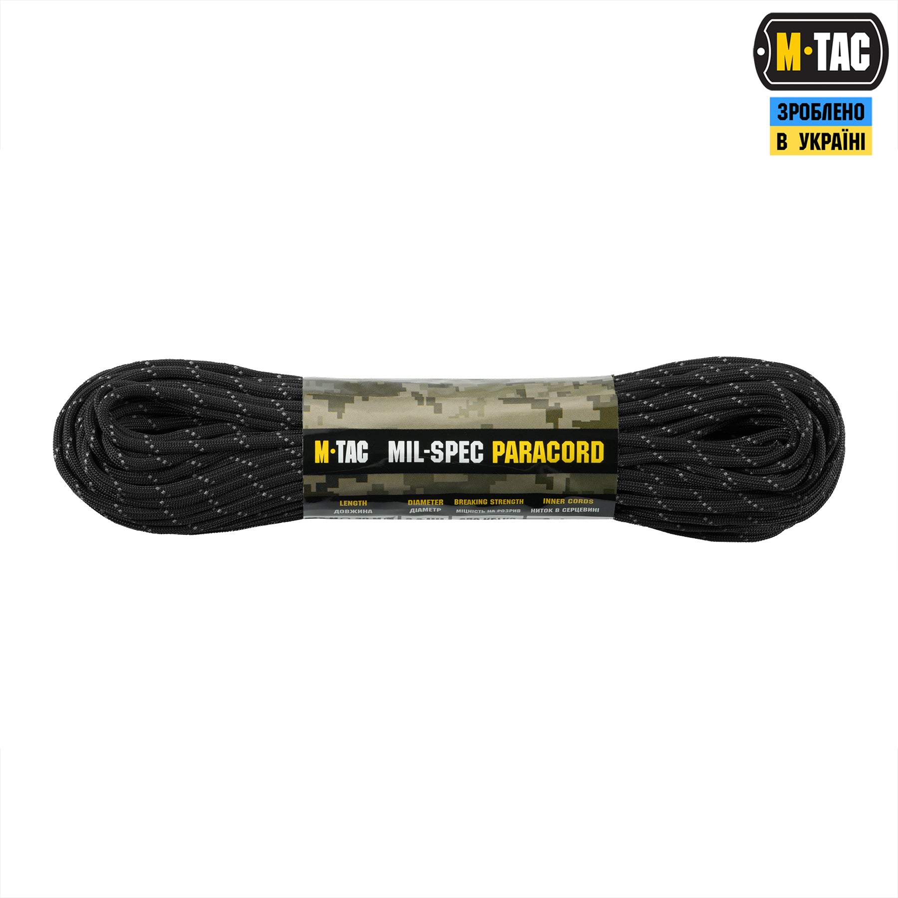 M-Tac паракорд 550 mil-spec Black Reflective 30м