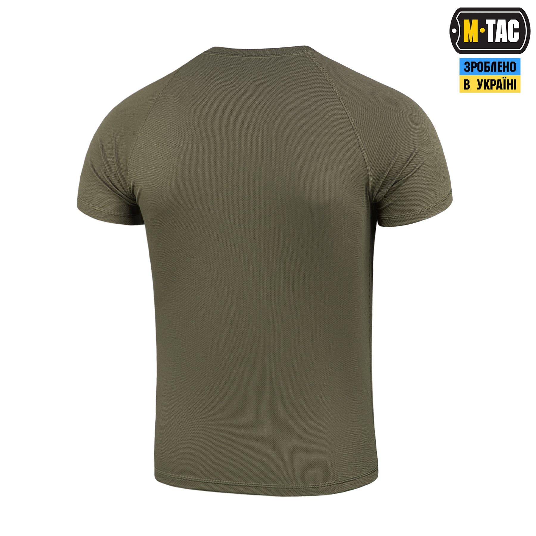 M-Tac футболка реглан потовідвідна Summer Olive
