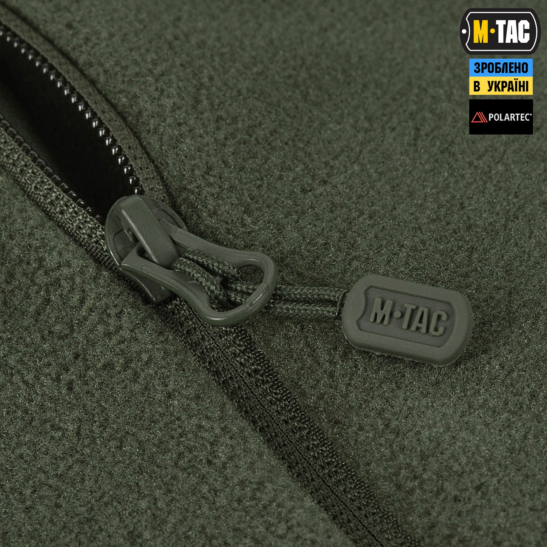 M-Tac кофта Sprint Fleece Polartec Army Olive