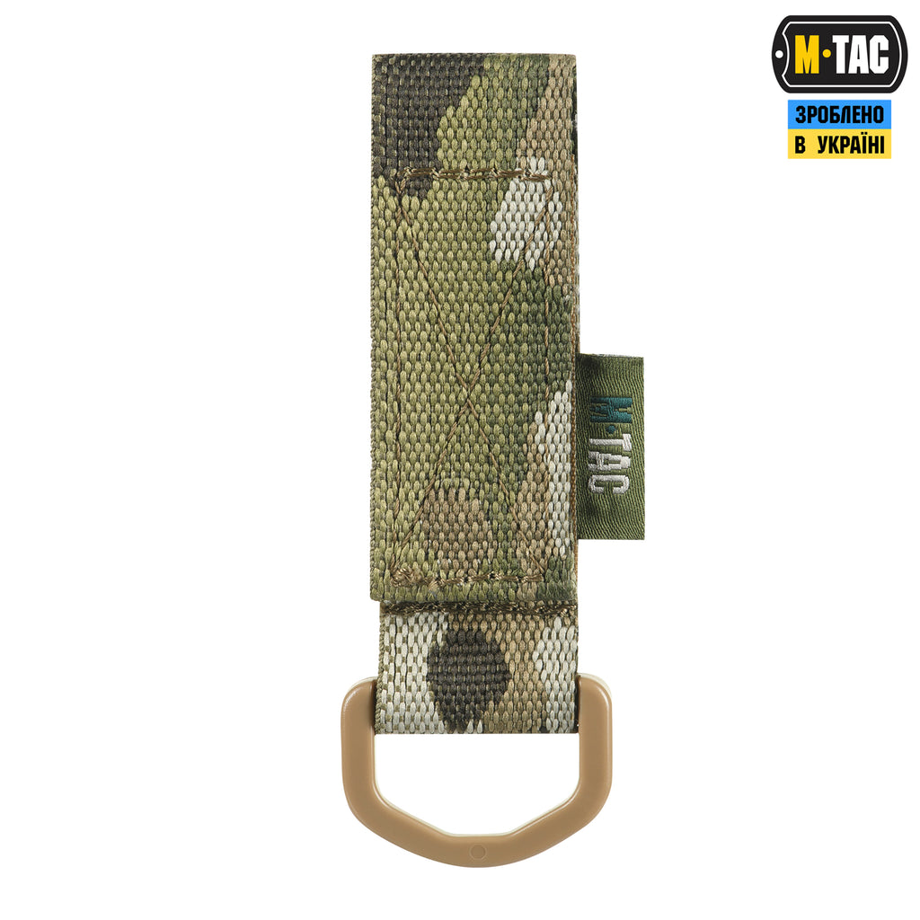 M-Tac кріплення з Д-кільцем Multicam