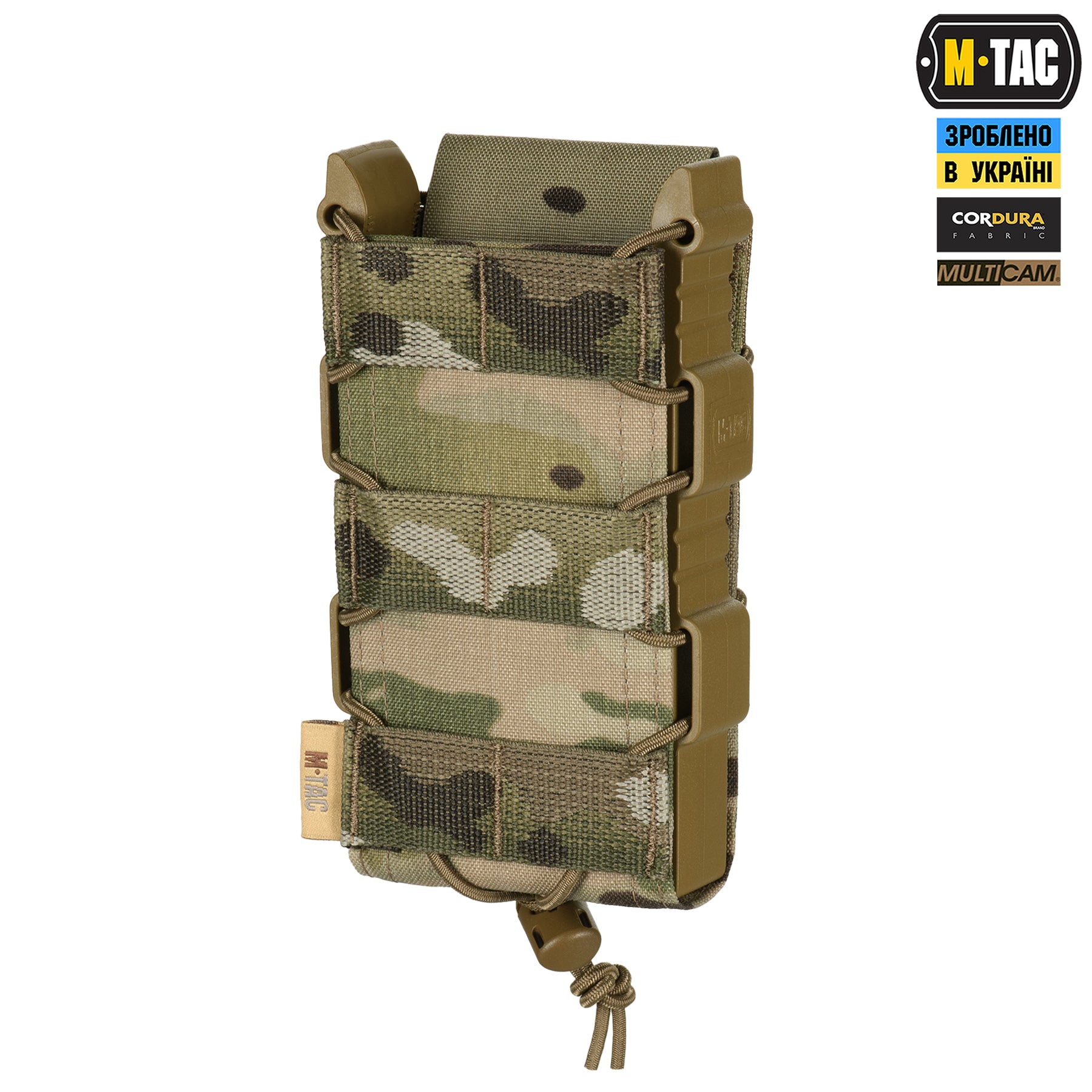 M-Tac підсумок відкритий для магазину FAST Elite Multicam