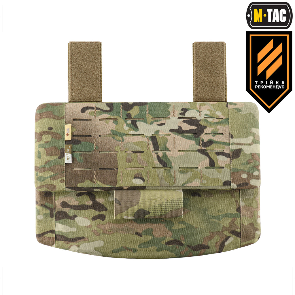 M-Tac захист живота з балістичним пакетом 1 клас захисту Laser Cut Multicam