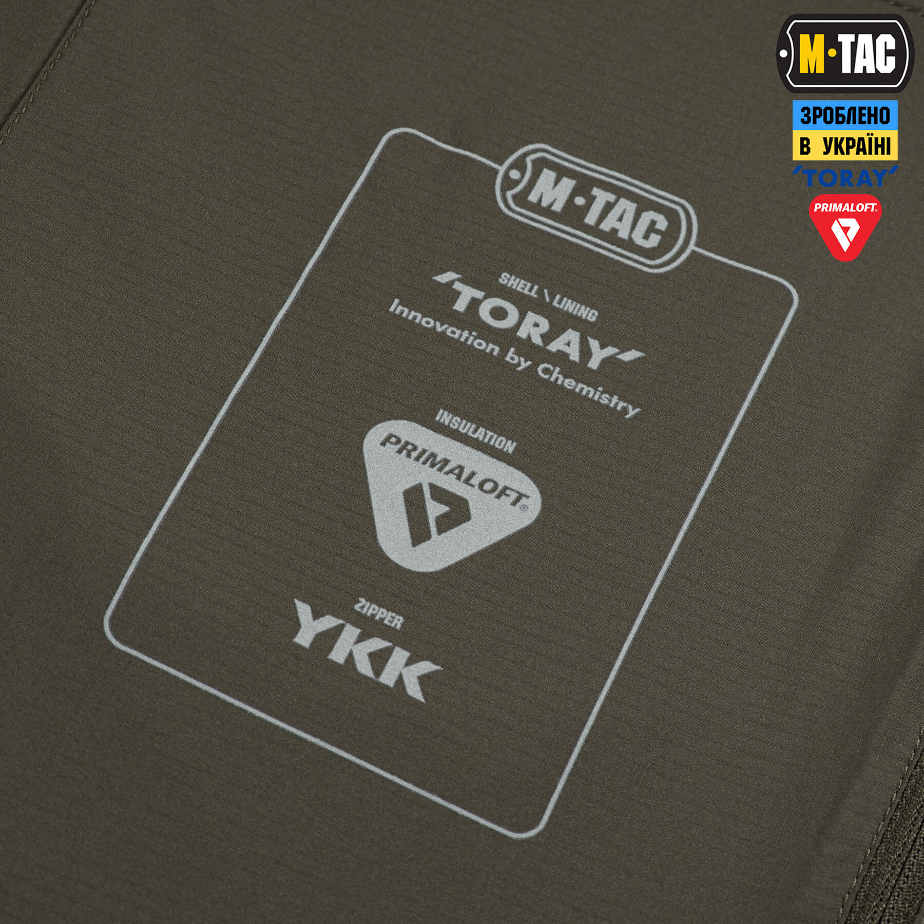 M-Tac куртка Berserk Primaloft Toray Olive