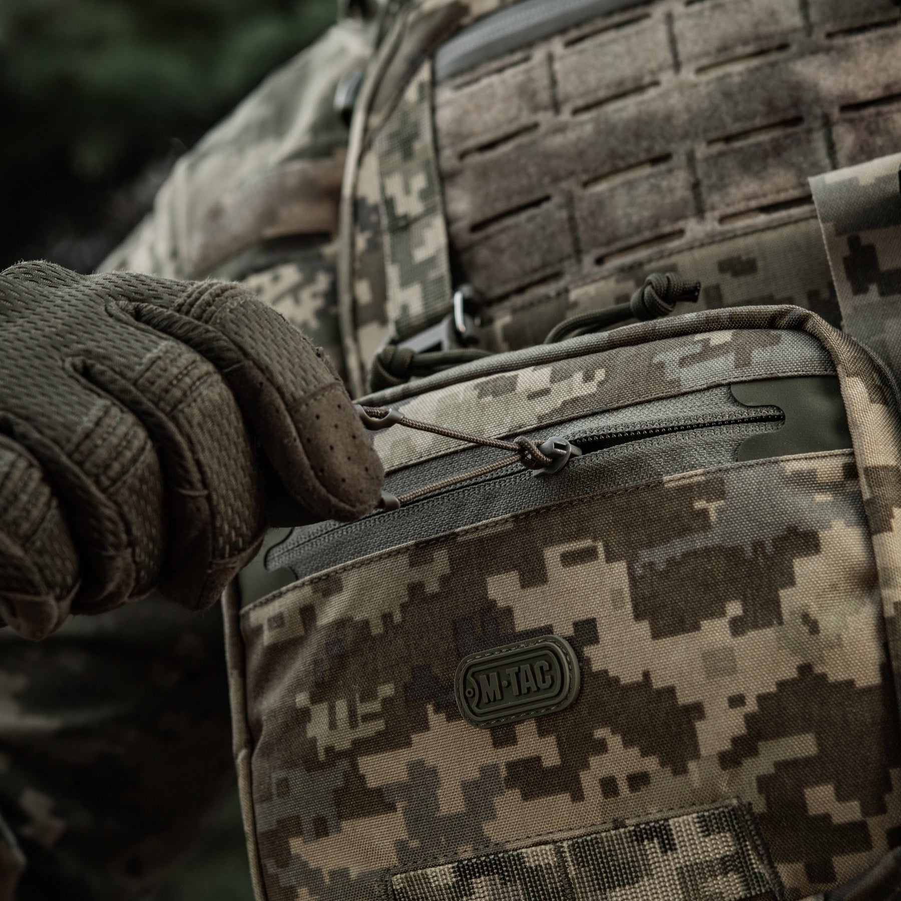 M-Tac підсумок органайзер Elite MM14