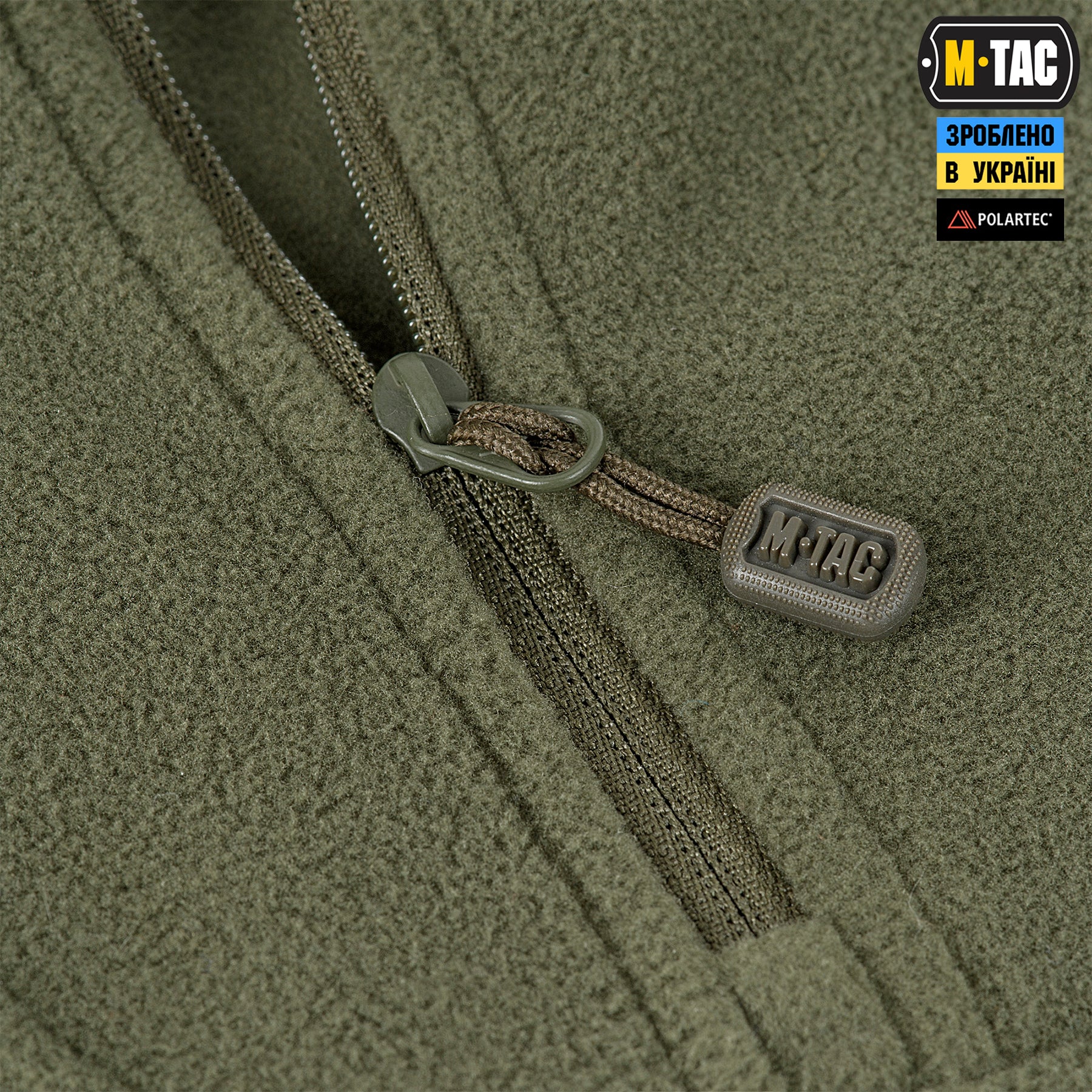 M-Tac кофта Delta Polartec Army Olive