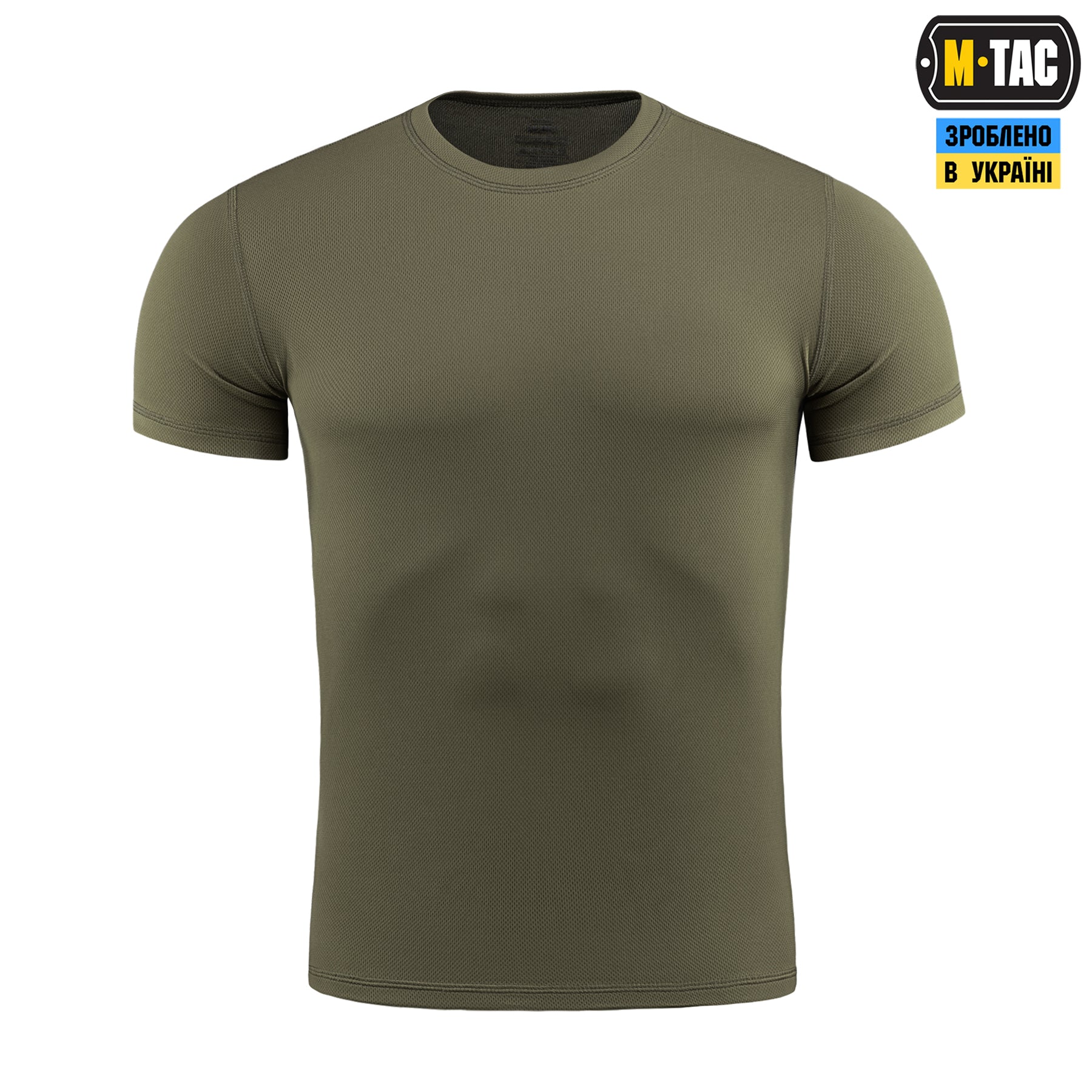 M-Tac футболка потовідвідна Summer Olive