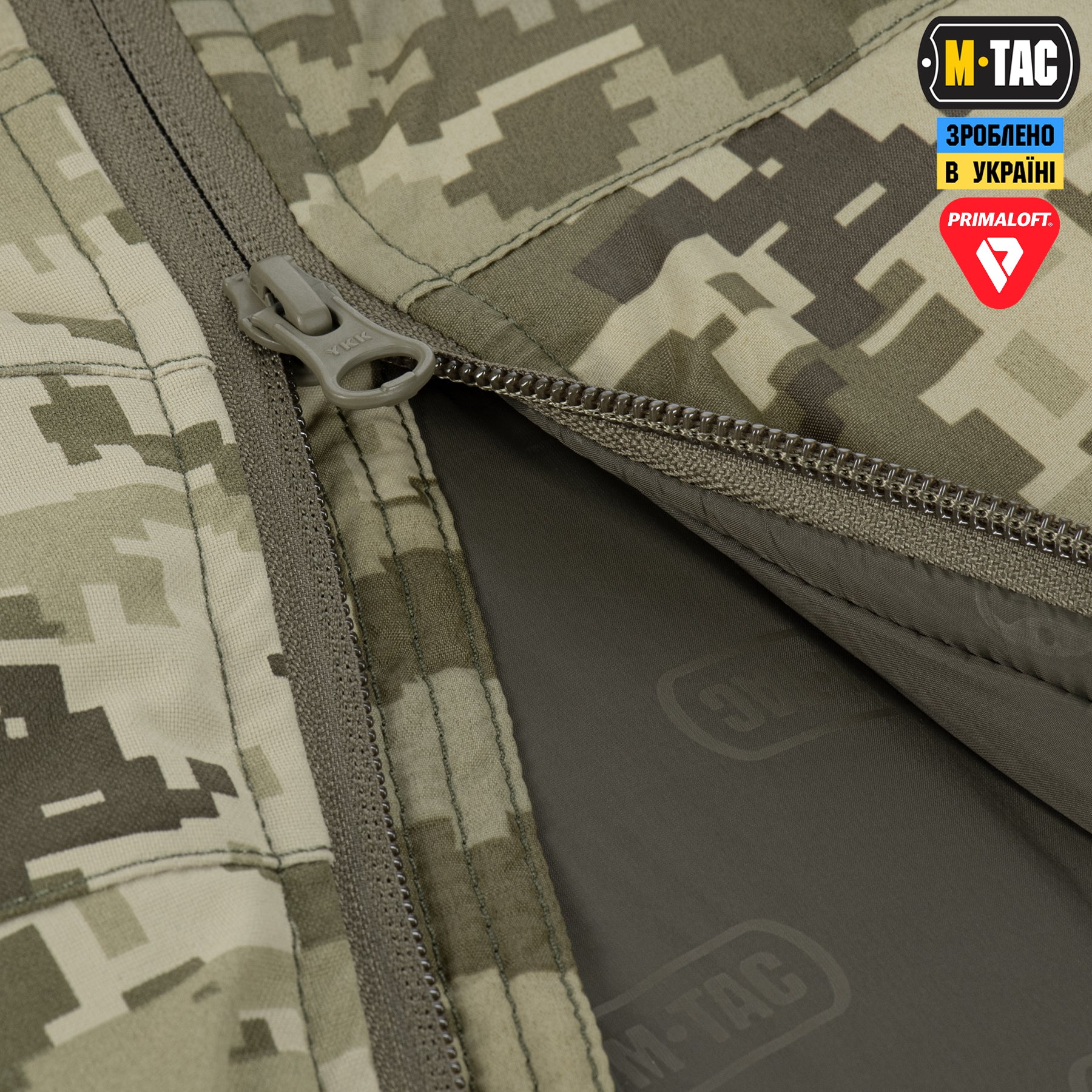 M-Tac штани Level 7 Primaloft MM14