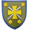 Шеврон ПВХ ЗСУ 116 ОМБр