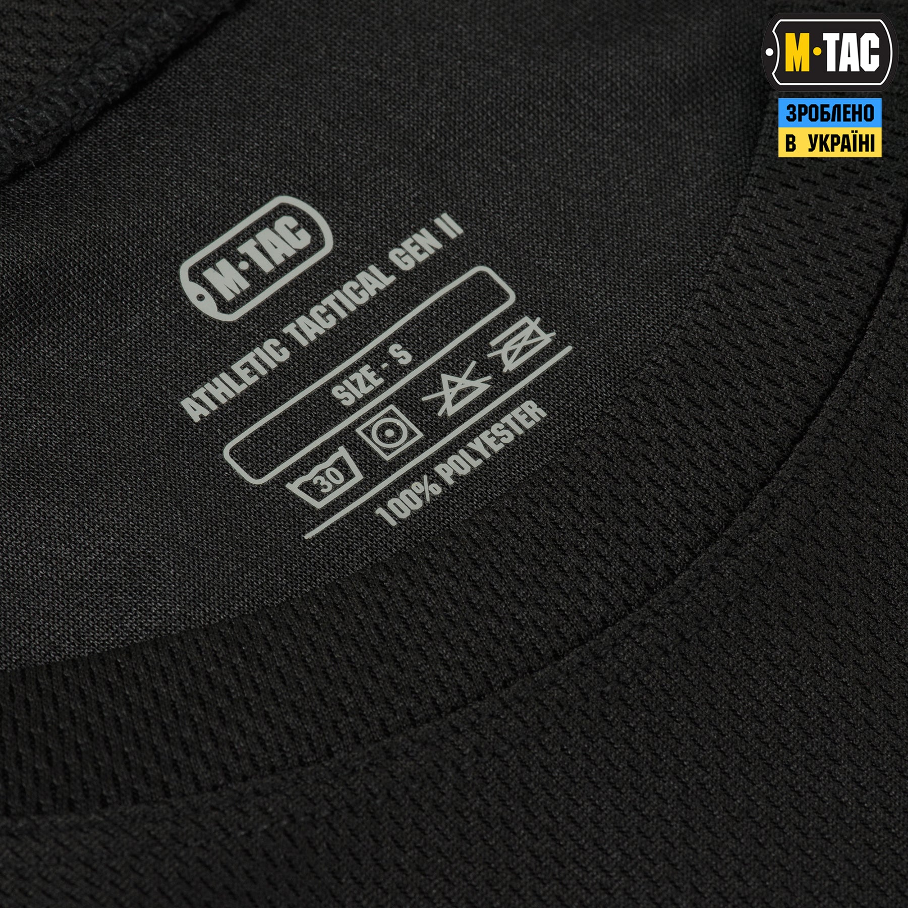 M-Tac футболка потовідвідна Athletic Gen. 2 Black