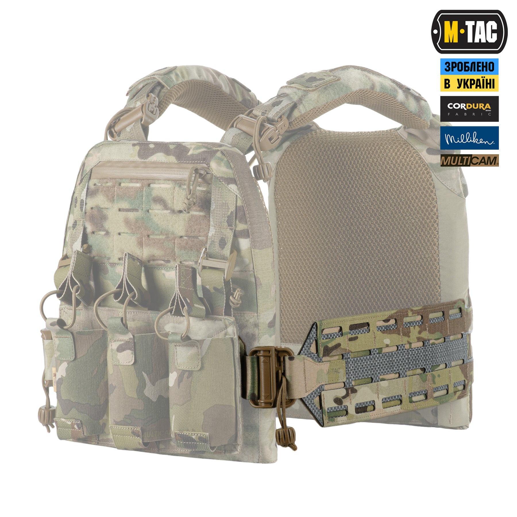 M-TAC камербанд TIGER Multicam