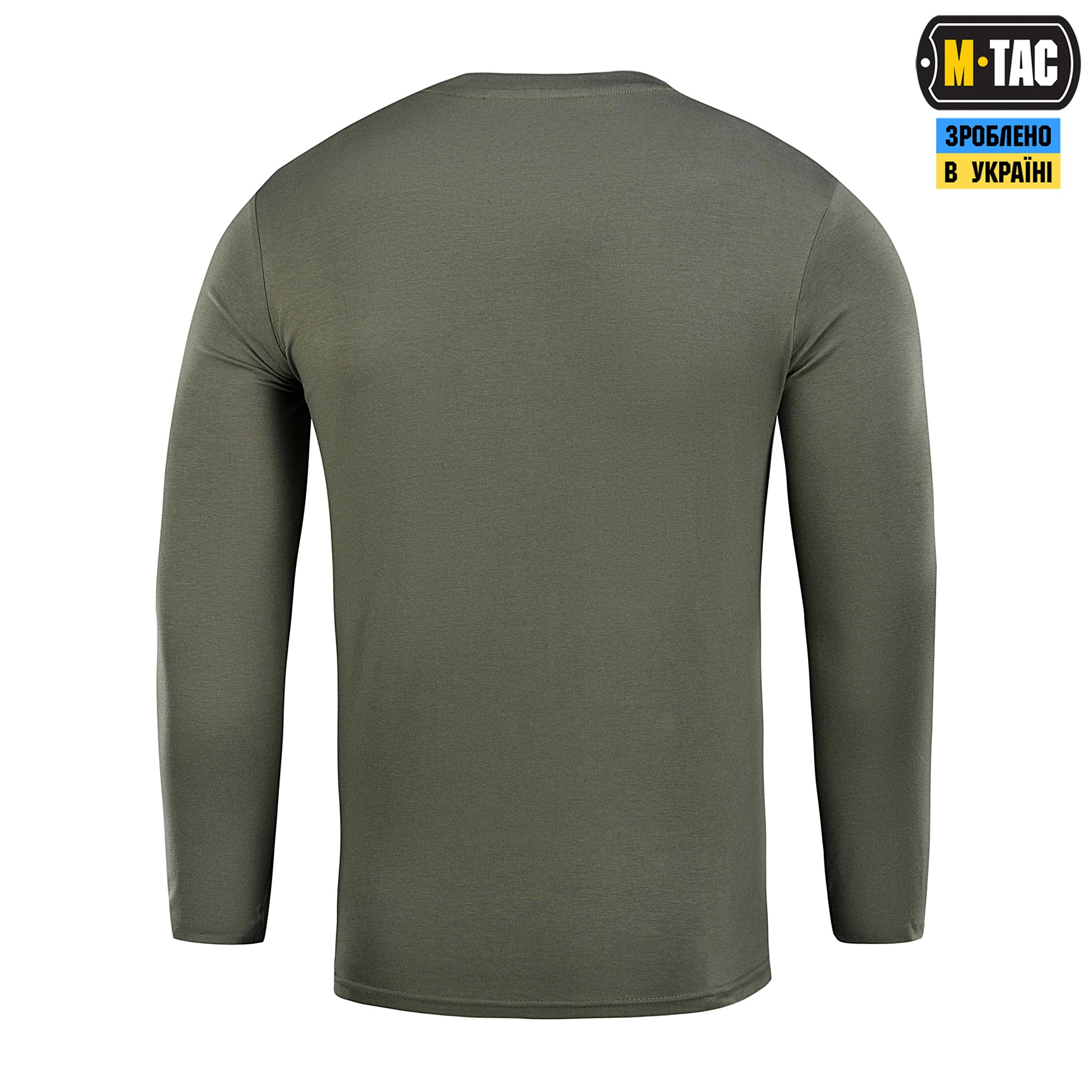 M-Tac футболка довгий рукав 93/7 Army Olive