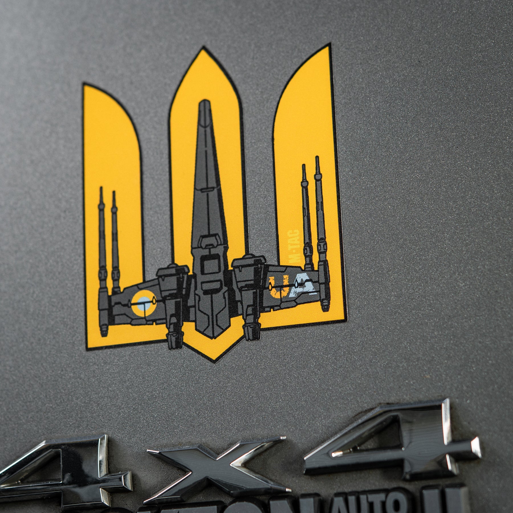 M-Tac наклейка Тризуб UA-Wing Small Yellow
