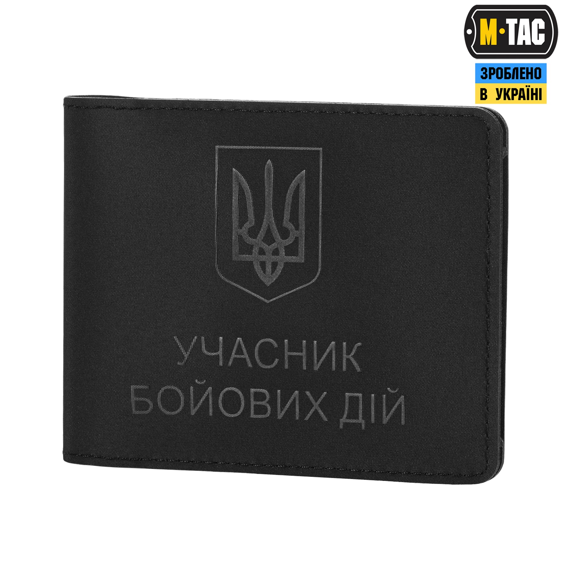 M-Tac обкладинка Учасник Бойових Дій Elite Black