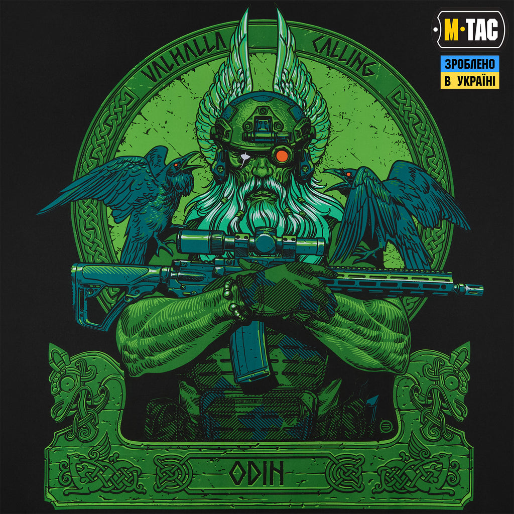 M-Tac банер Odin Night Vision 900x1300 Black