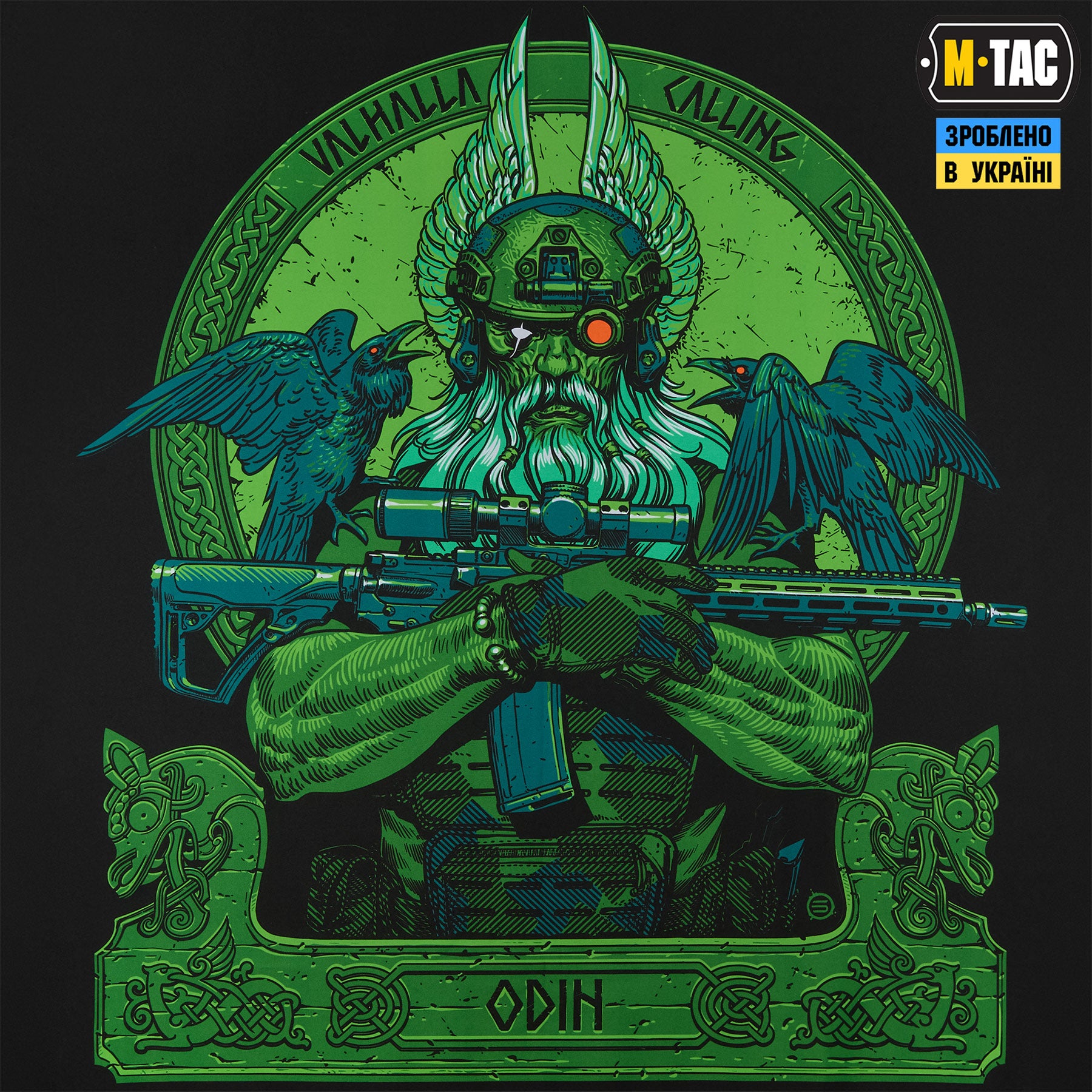 M-Tac банер Odin Night Vision 900x1300 Black