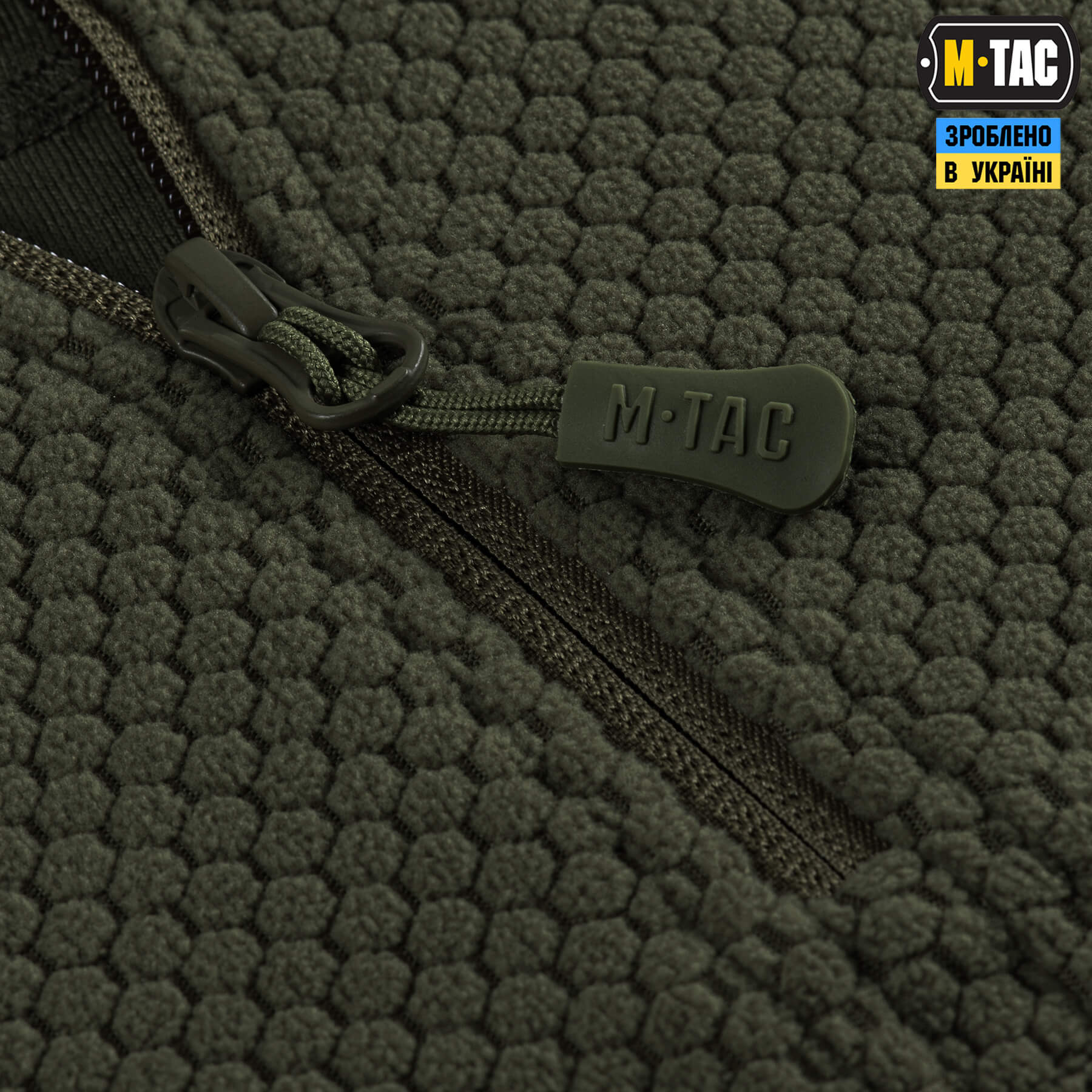 M-Tac термосорочка фліс Delta Level 2 Hex Army Olive