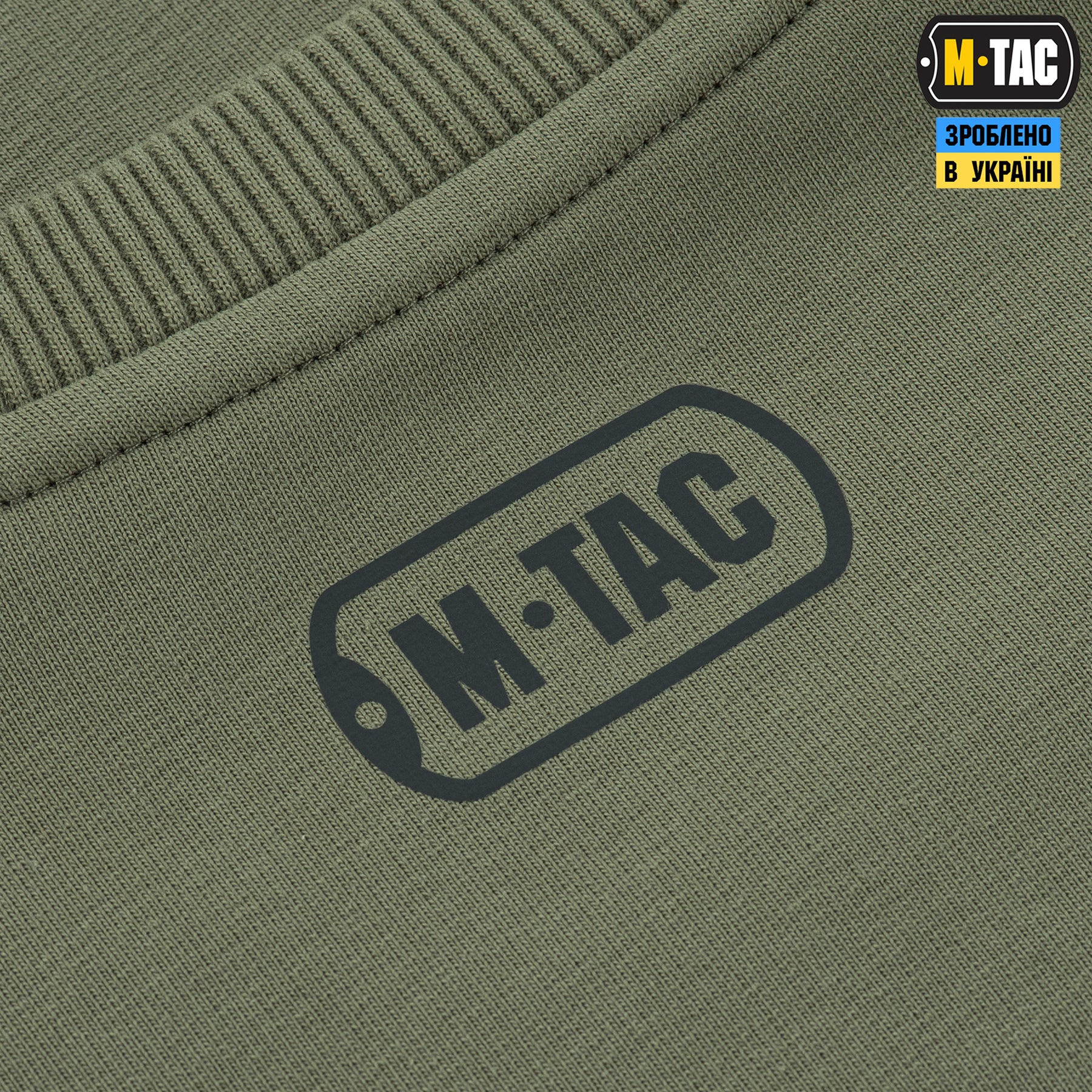 M-Tac пуловер 4 Seasons Light Olive