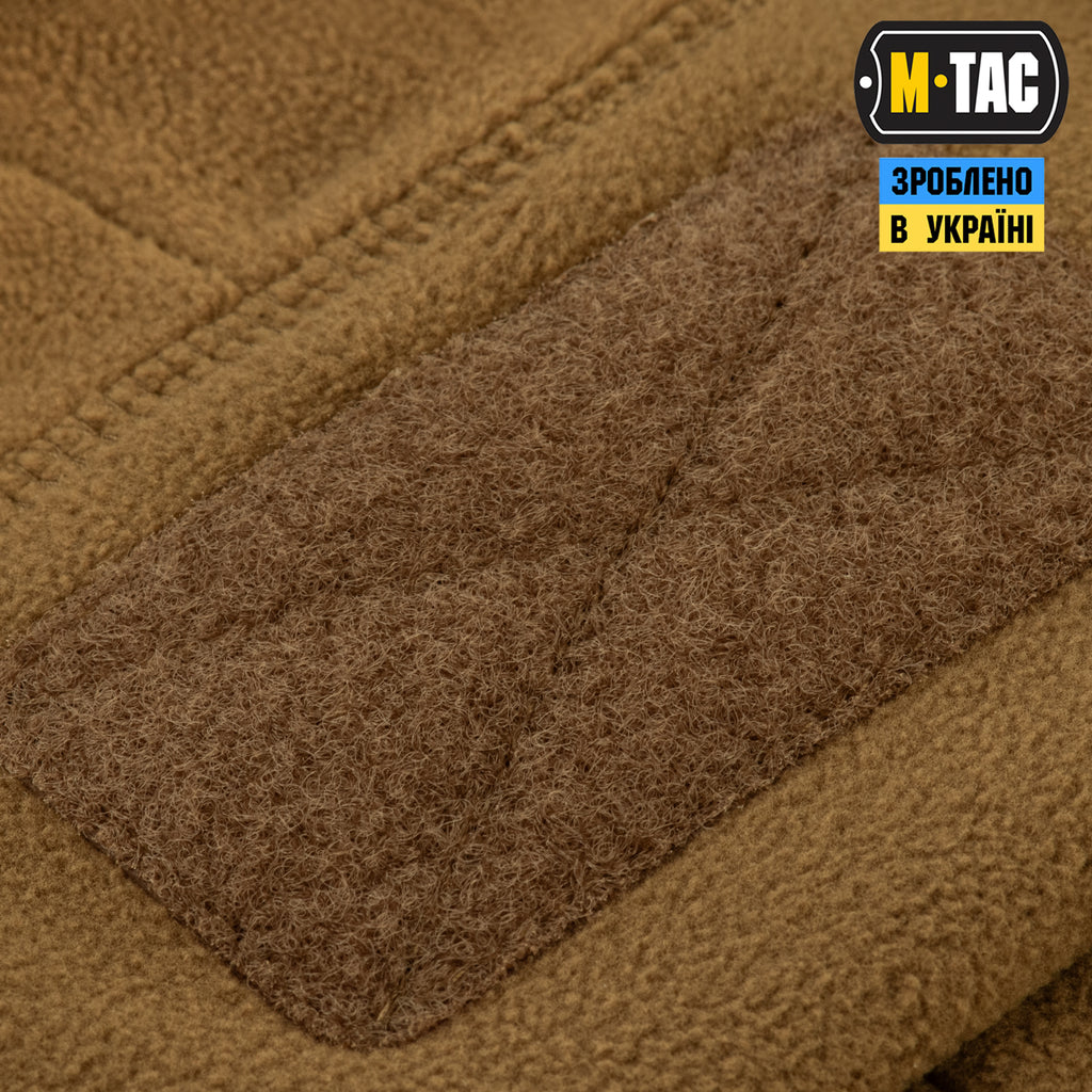 M-Tac шапка Watch Cap Elite фліс (320г/м2) з липучкою Coyote Brown