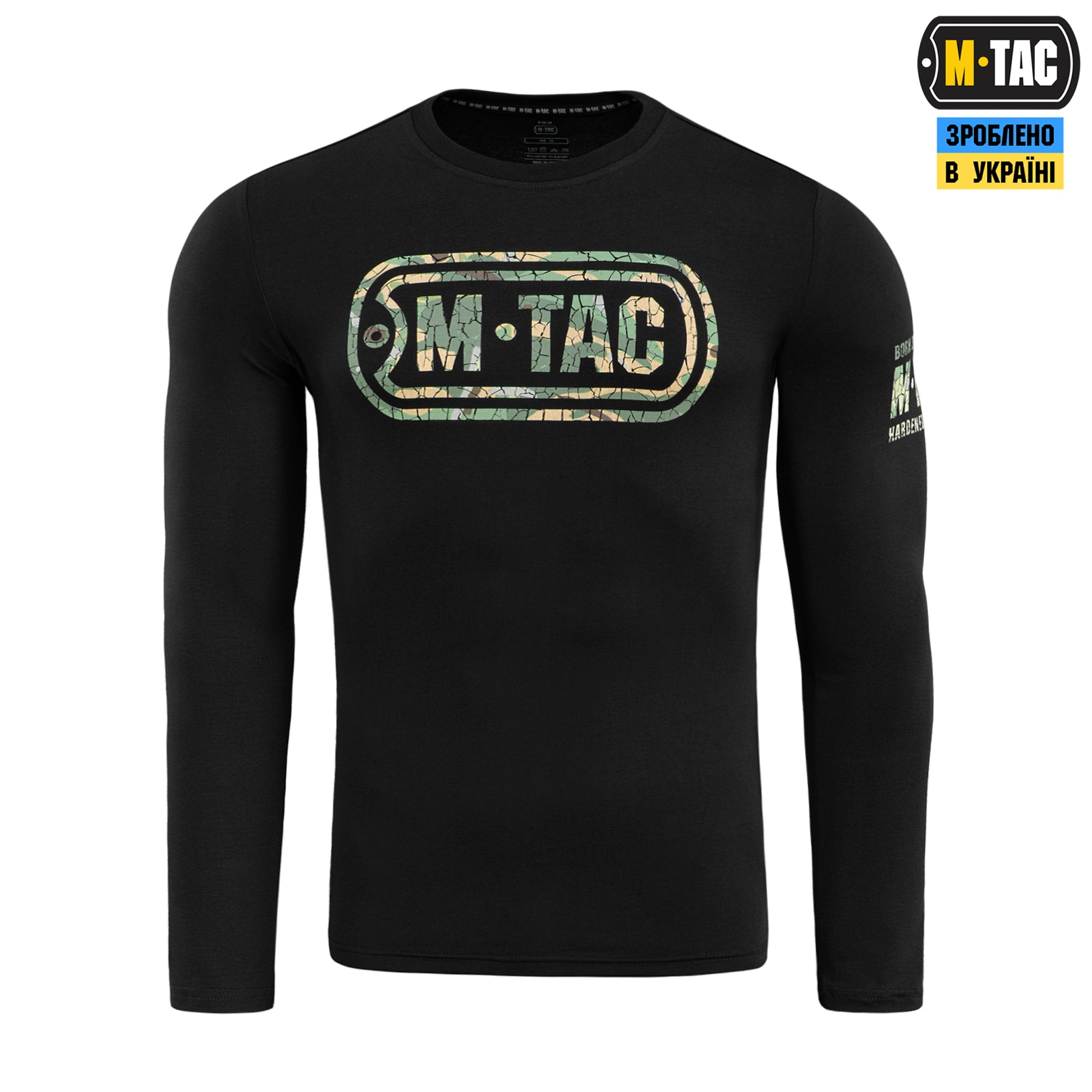 M-Tac футболка Logo довгий рукав Black