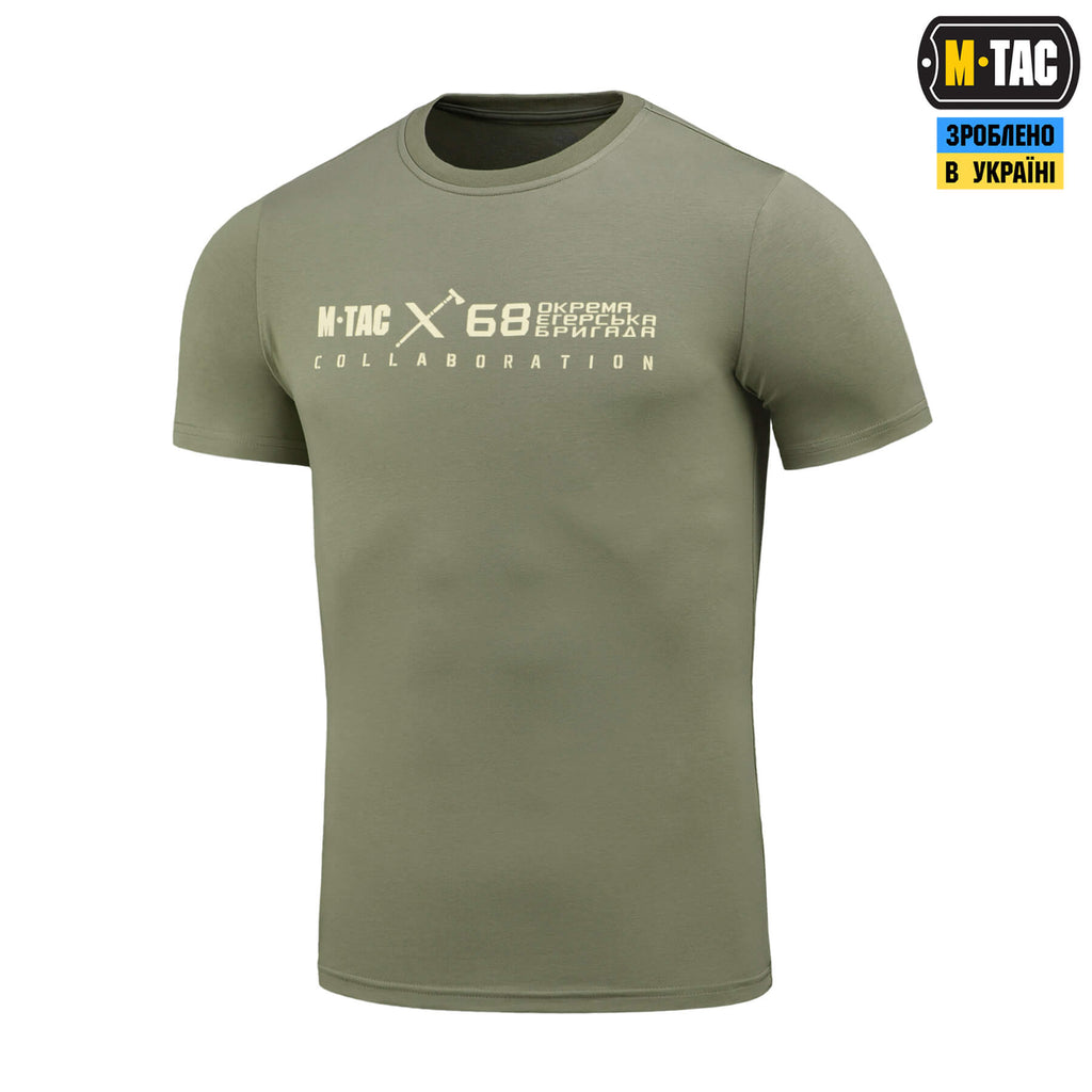 M-Tac футболка 68 ОЄБр Light Olive