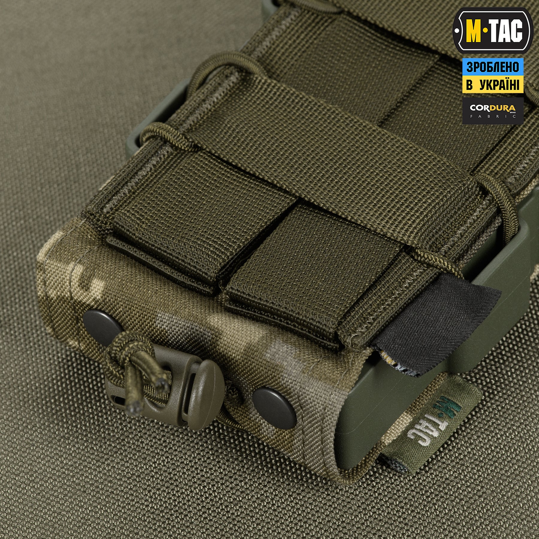 M-Tac підсумок відкритий для магазину FAST Elite MM14
