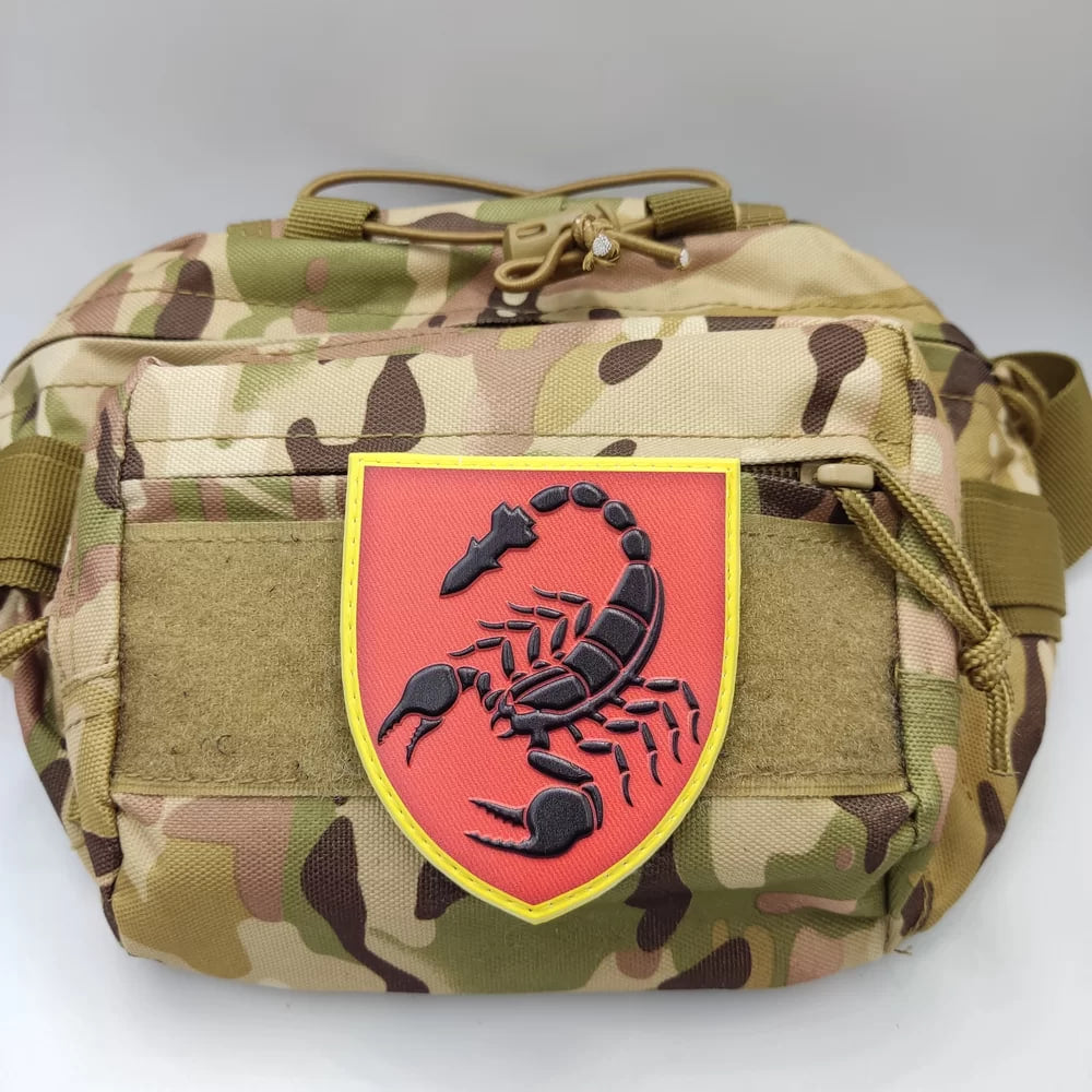 Шеврон ЗСУ 19 ОРБр