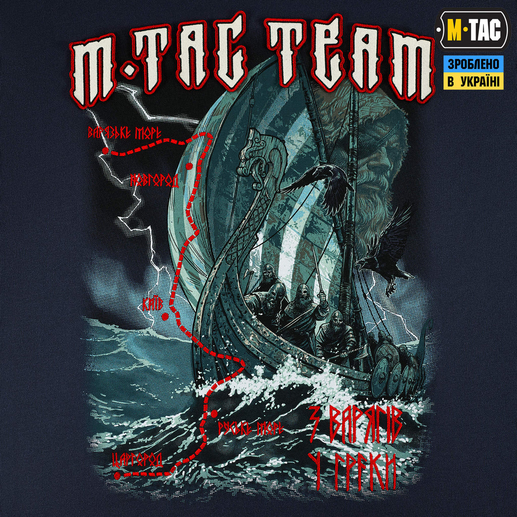 M-Tac кофта Hoodie The Way Cotton Hard Indigo Blue