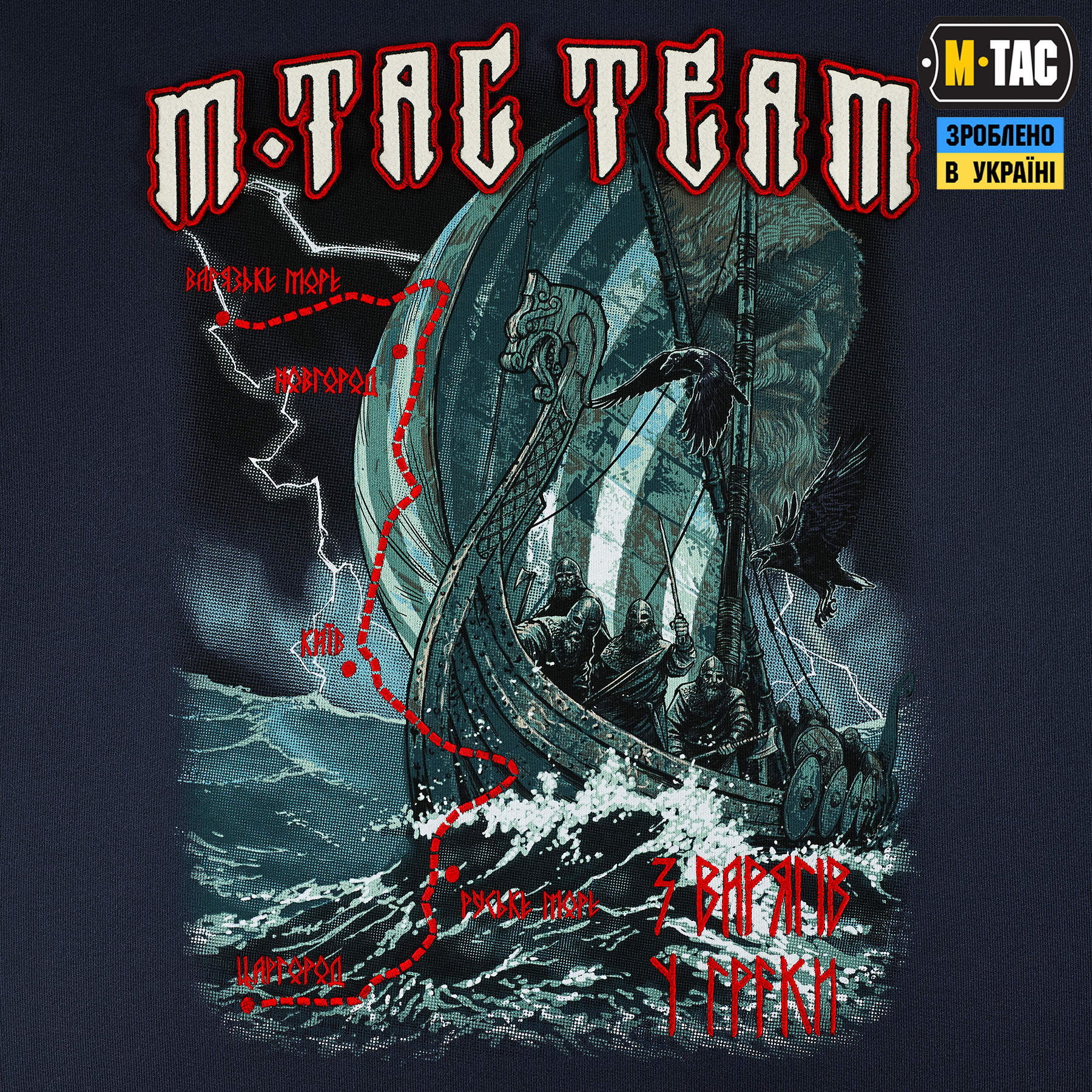 M-Tac кофта Hoodie The Way Cotton Hard Indigo Blue
