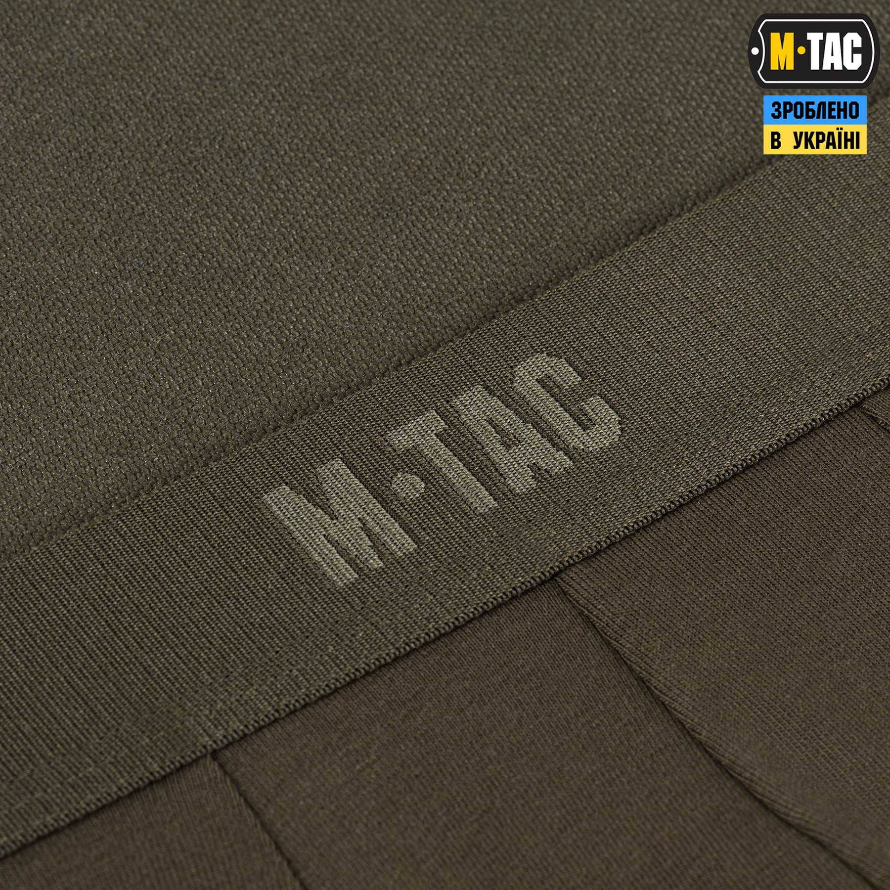 M-Tac труси Men Cotton Stretch Trunks Dark Olive