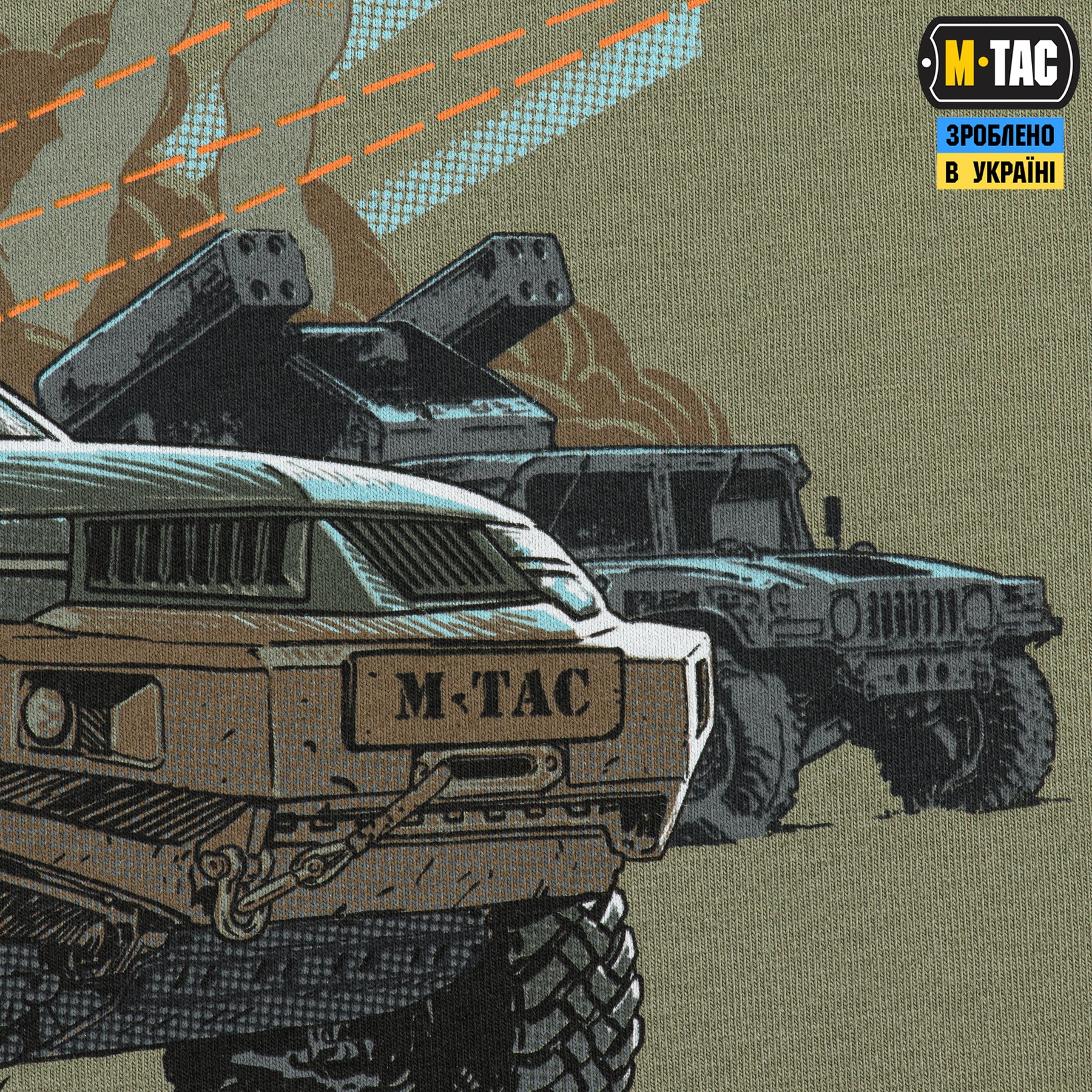 M-Tac футболка ППО Light Olive