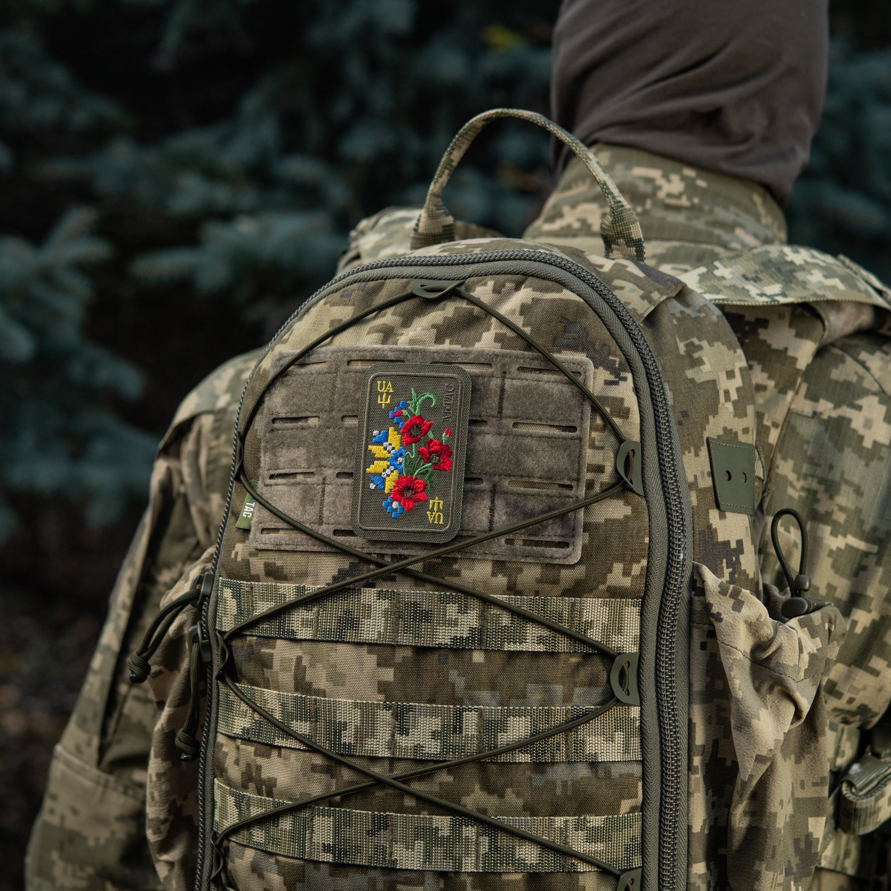 M-Tac нашивка Орнамент Мак (вишивка) Ranger Green