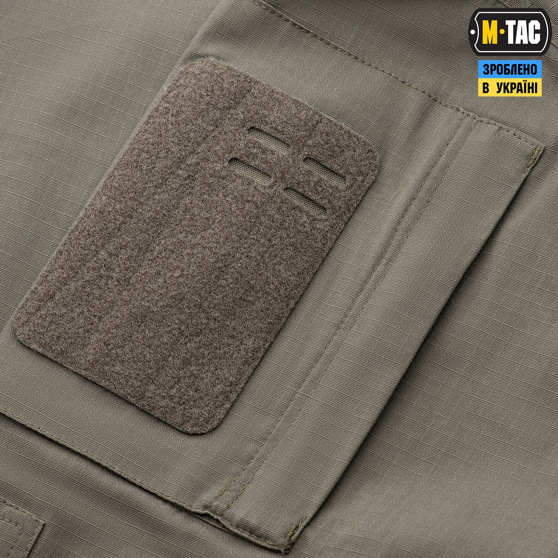 M-Tac кітель Patrol Flex Dark Olive