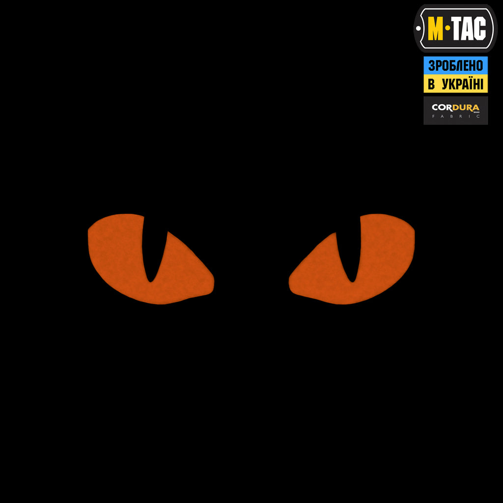 M-Tac нашивка Tiger Eyes Laser Cut (пара) Coyote/Red/GID