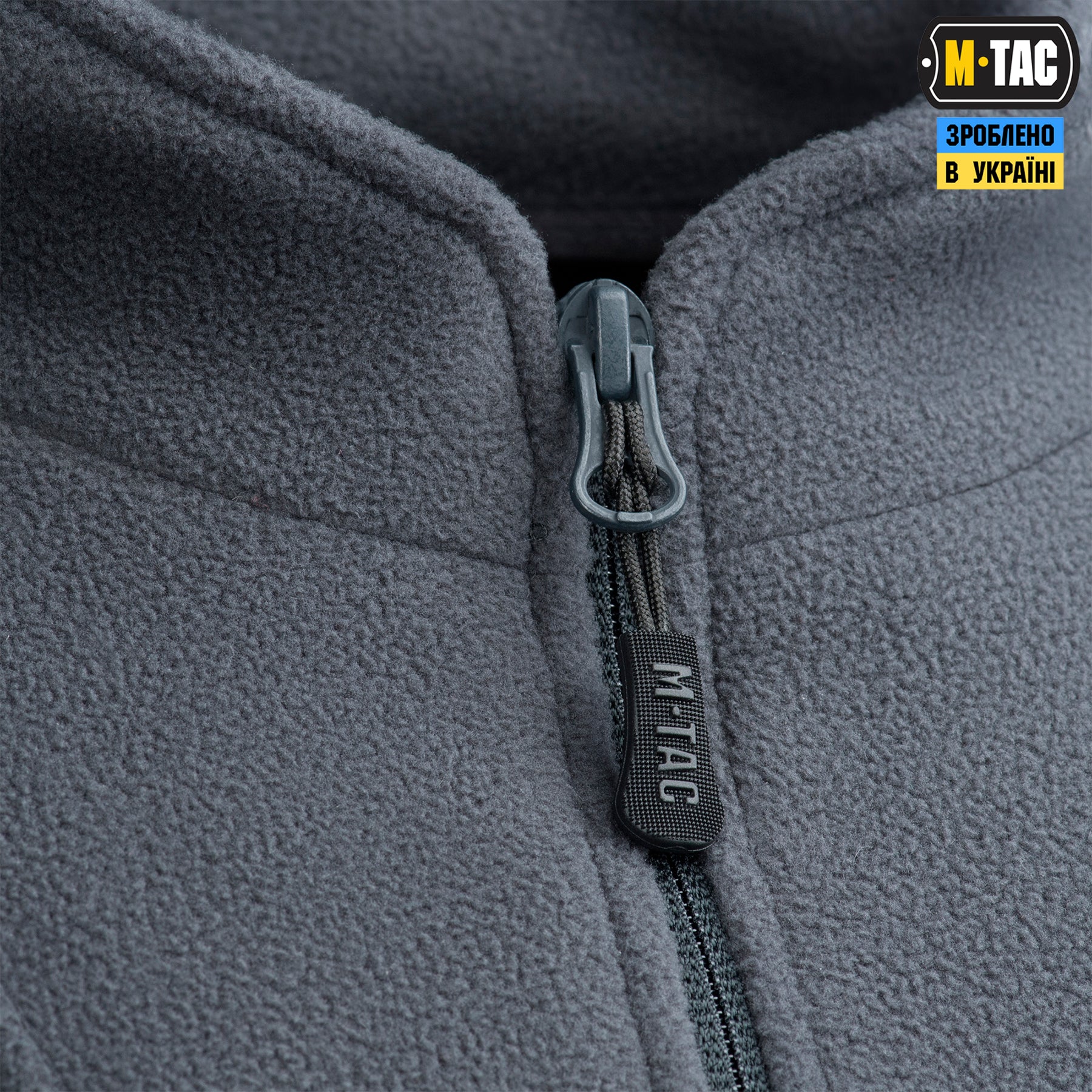 M-Tac кофта Delta Fleece Dark Grey