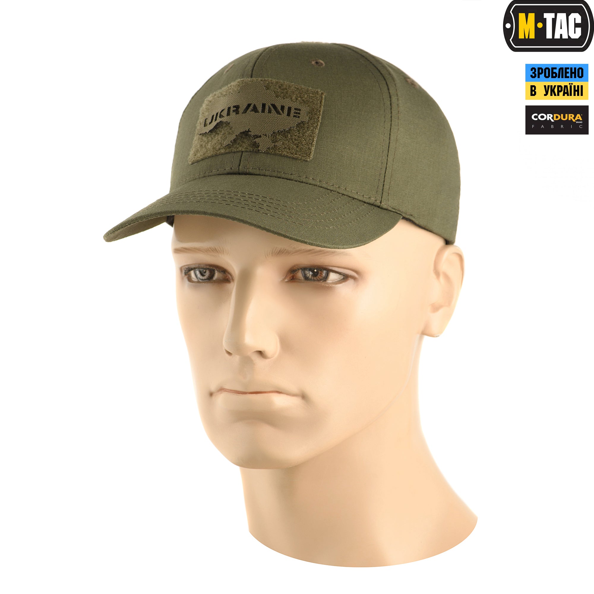 M-Tac нашивка Ukraine (контур) скрізна Laser Cut Ranger Green