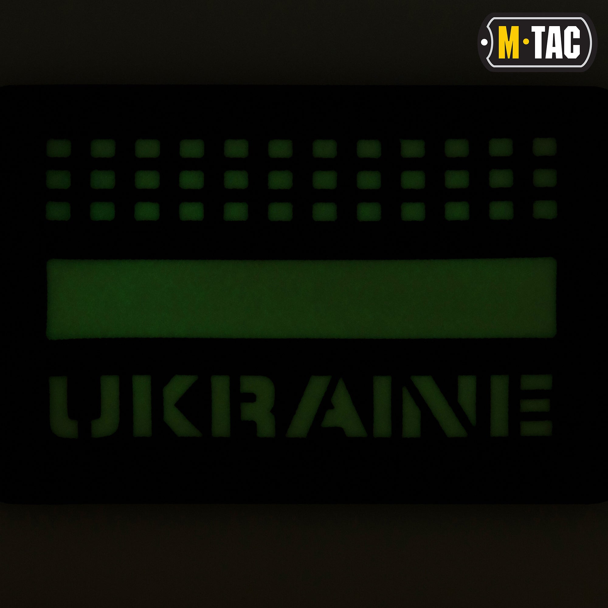 M-Tac нашивка Ukraine Laser Cut Black/світлонакопичувач