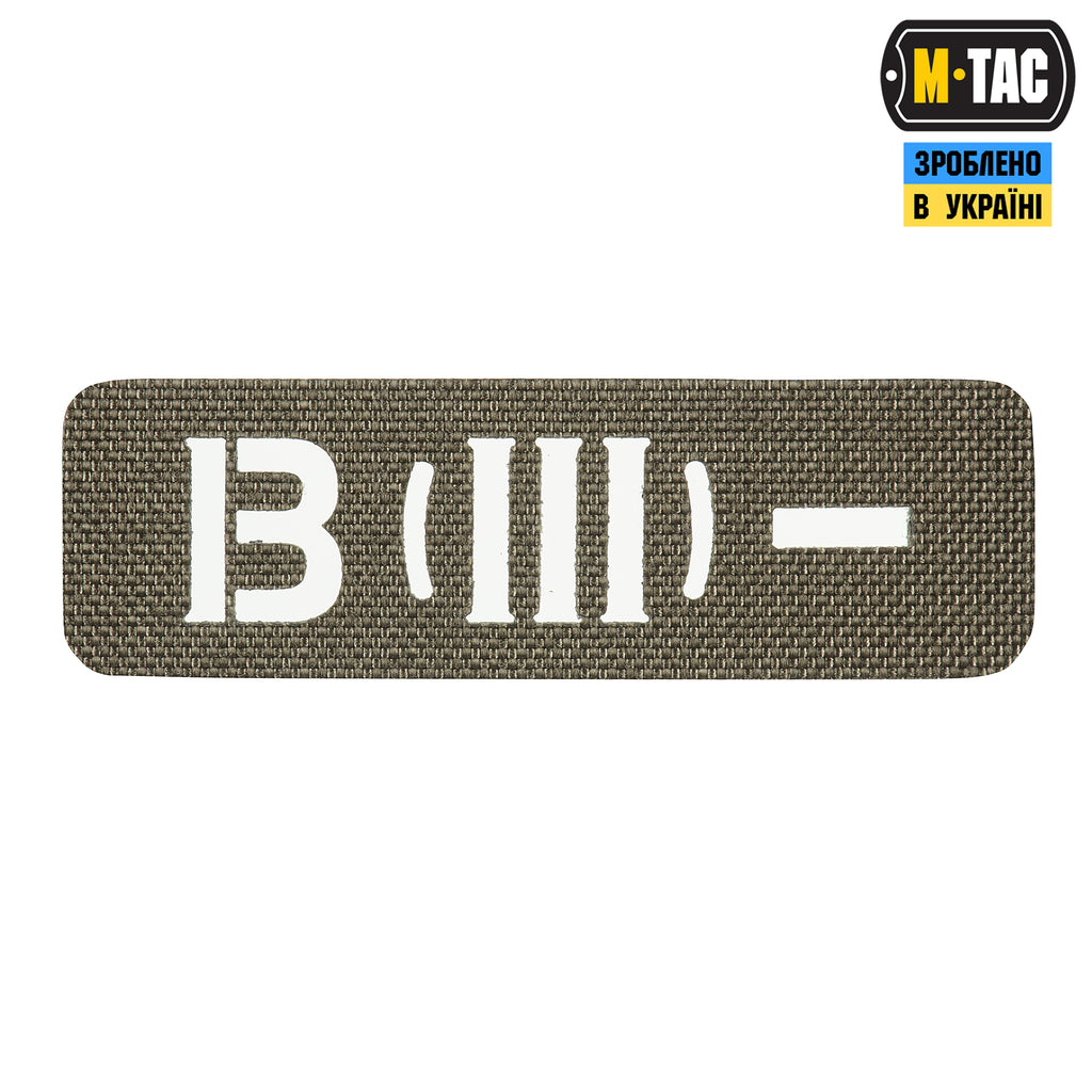 M-Tac нашивка група крові B (III) - наскрізна Laser Cut 25х80 Ranger Green