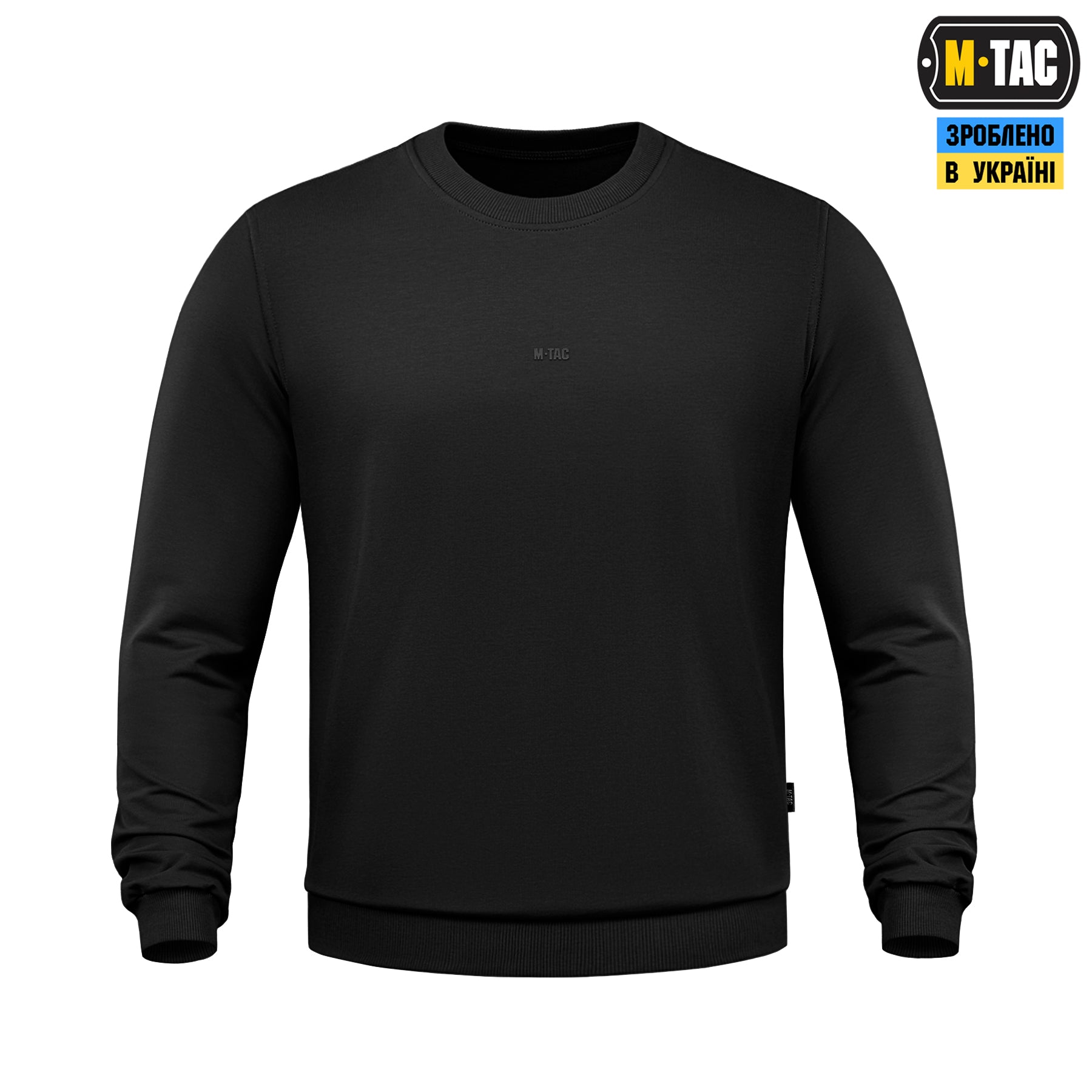 M-Tac світшот The Original Black